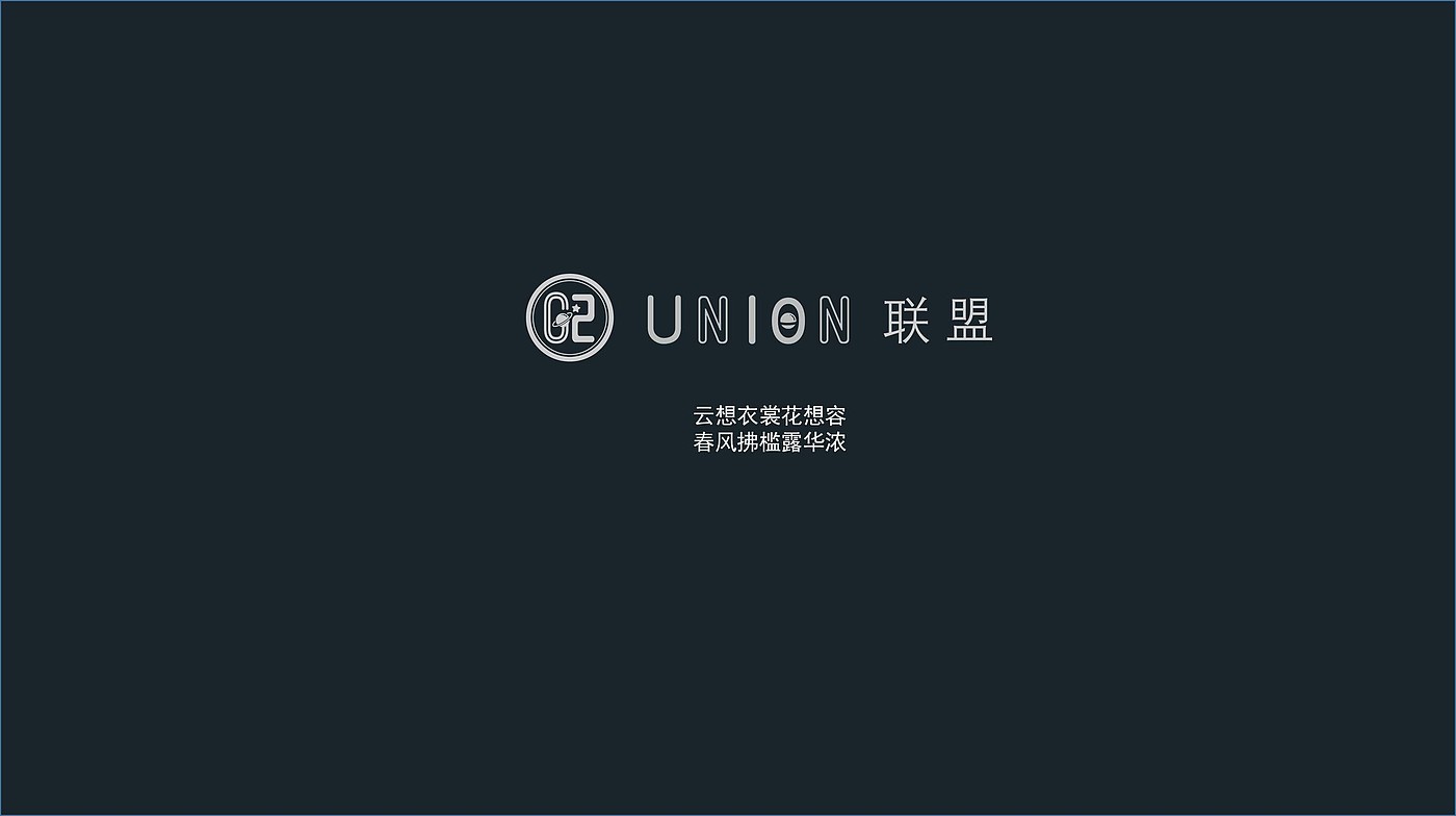 Humidifier，IP，IP products，Cloud humidifier，