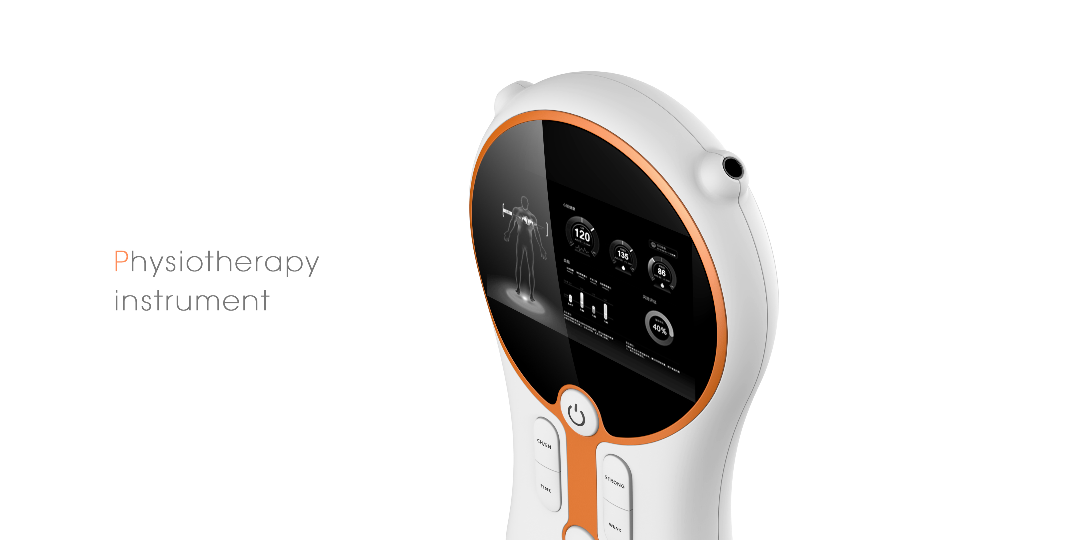 Main and collateral channels massage instrument，