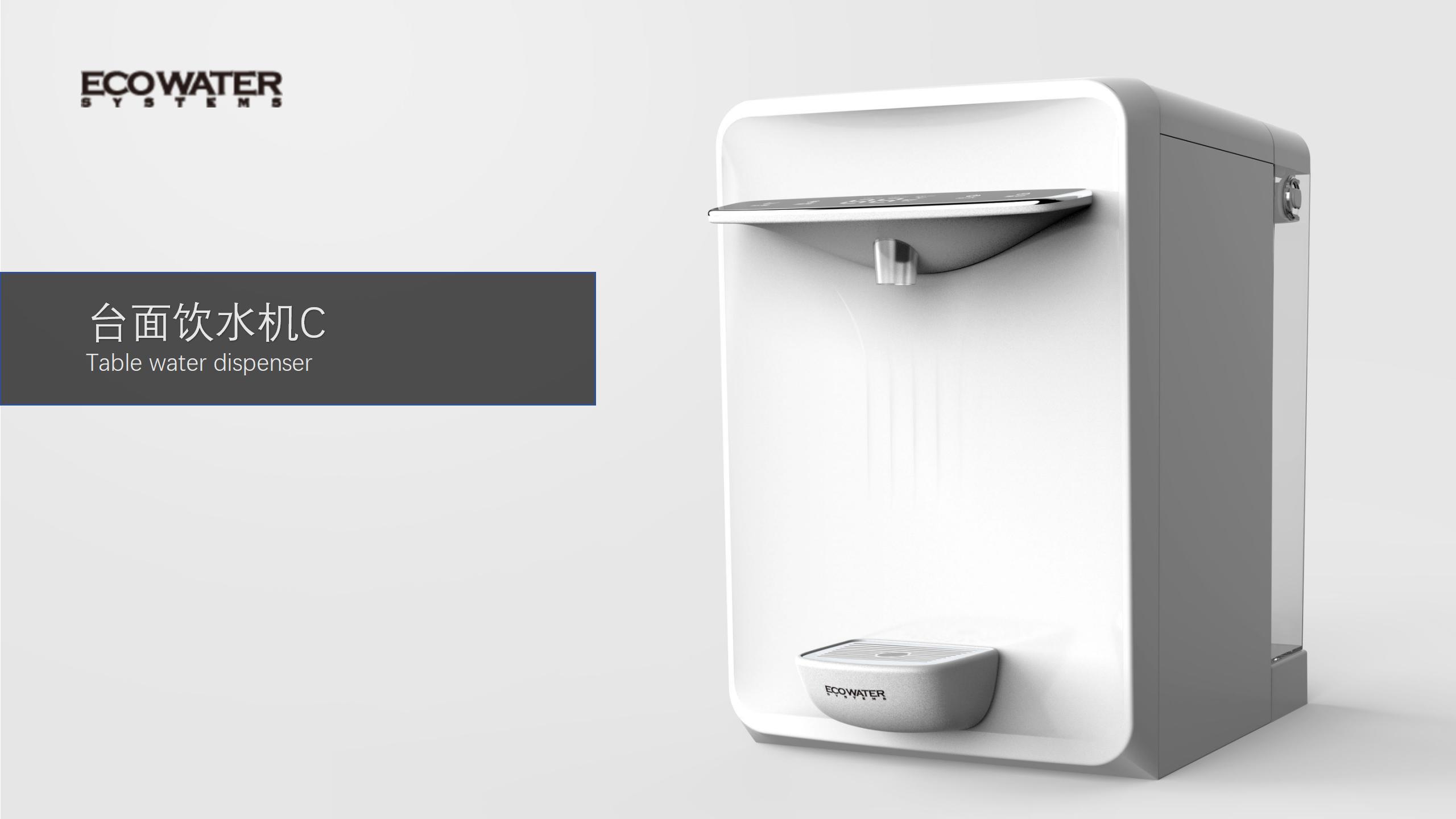 cloud，rain，Water dispenser，Desktop，Drinking machine，Large screen，imagery，Water drop，