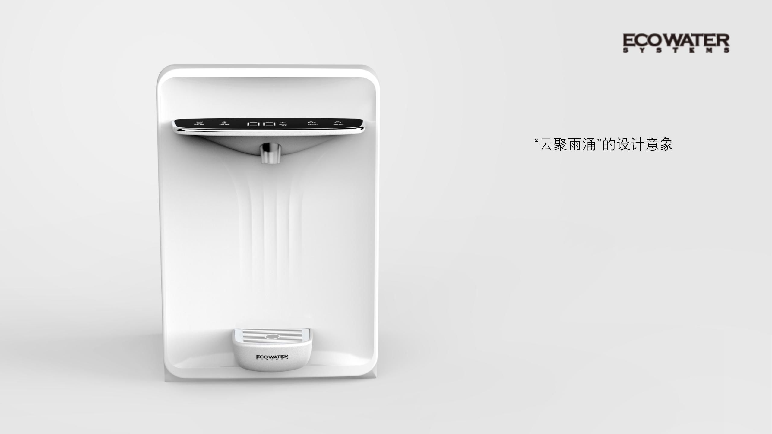 cloud，rain，Water dispenser，Desktop，Drinking machine，Large screen，imagery，Water drop，