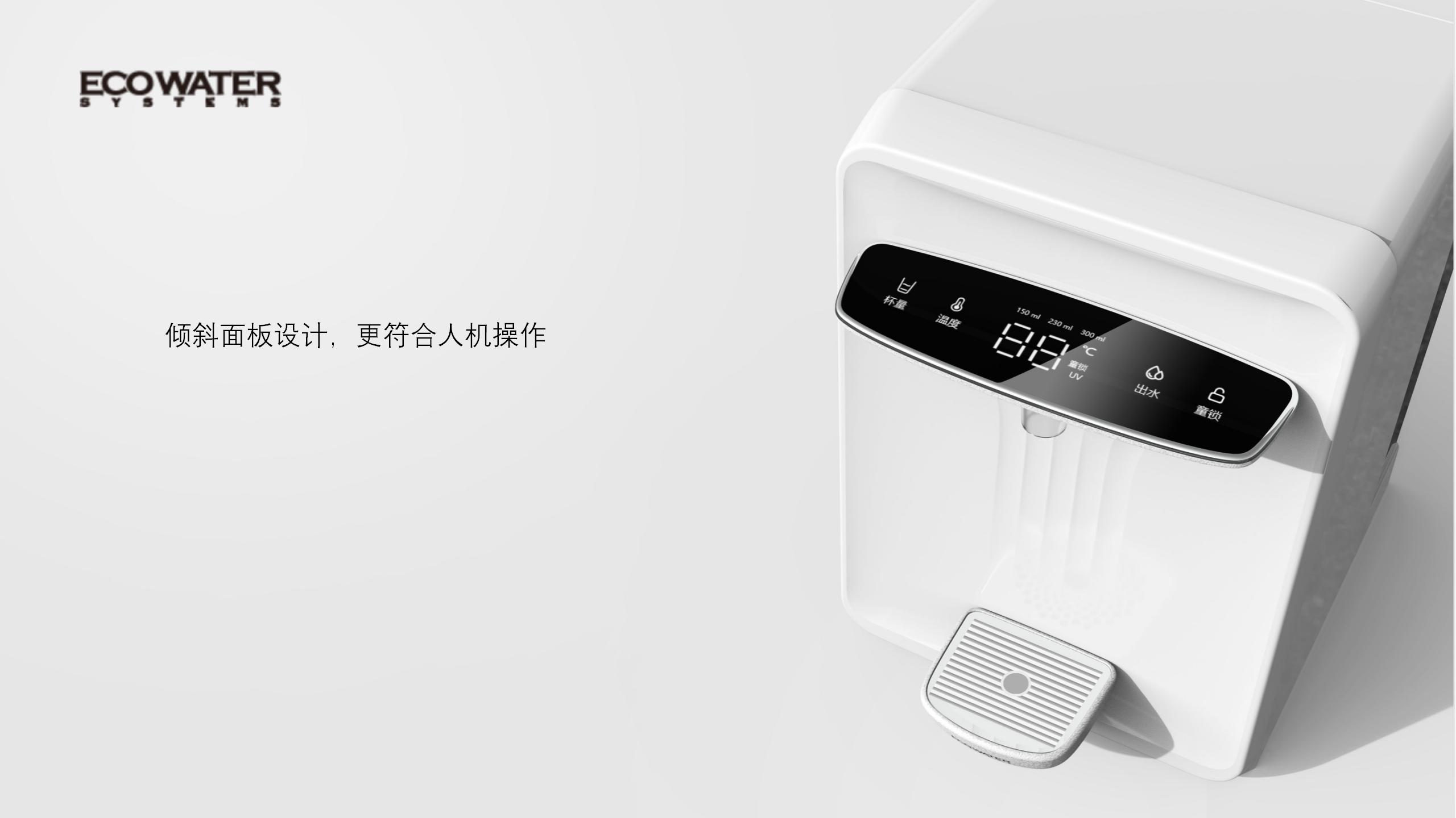 cloud，rain，Water dispenser，Desktop，Drinking machine，Large screen，imagery，Water drop，