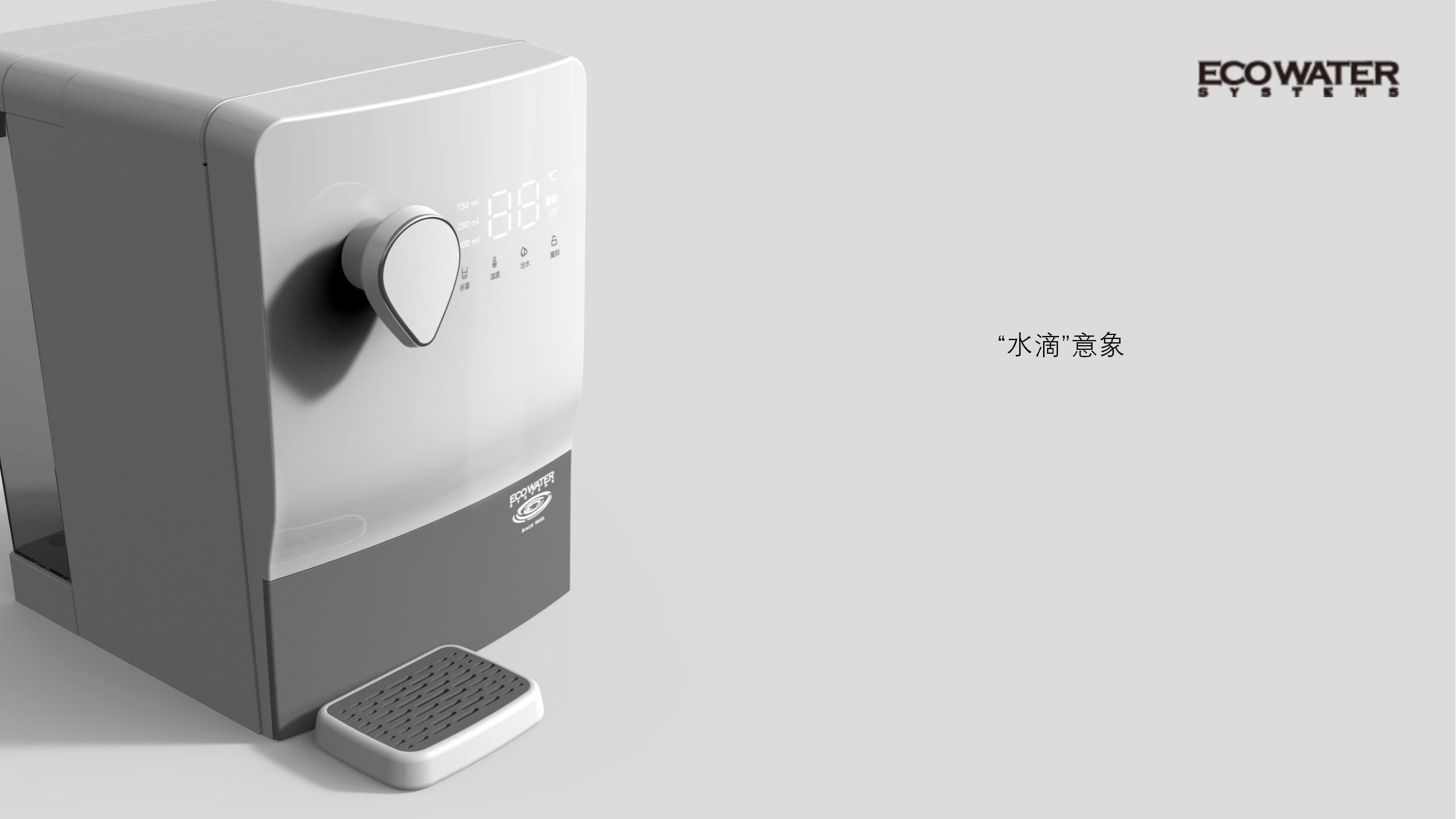cloud，rain，Water dispenser，Desktop，Drinking machine，Large screen，imagery，Water drop，