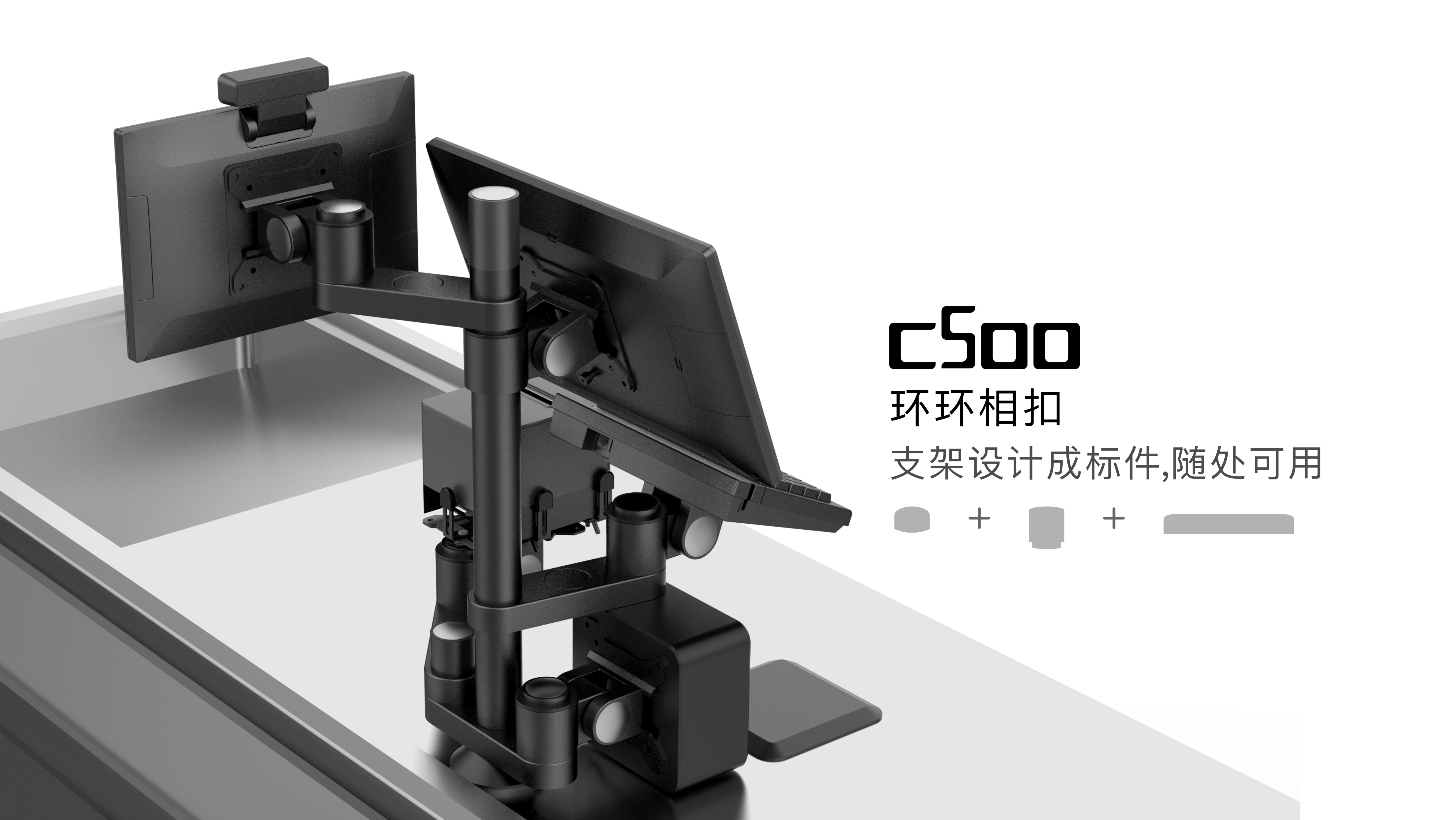 Channel machine，Shang Chao，supermarket，Self service machine，cash register，