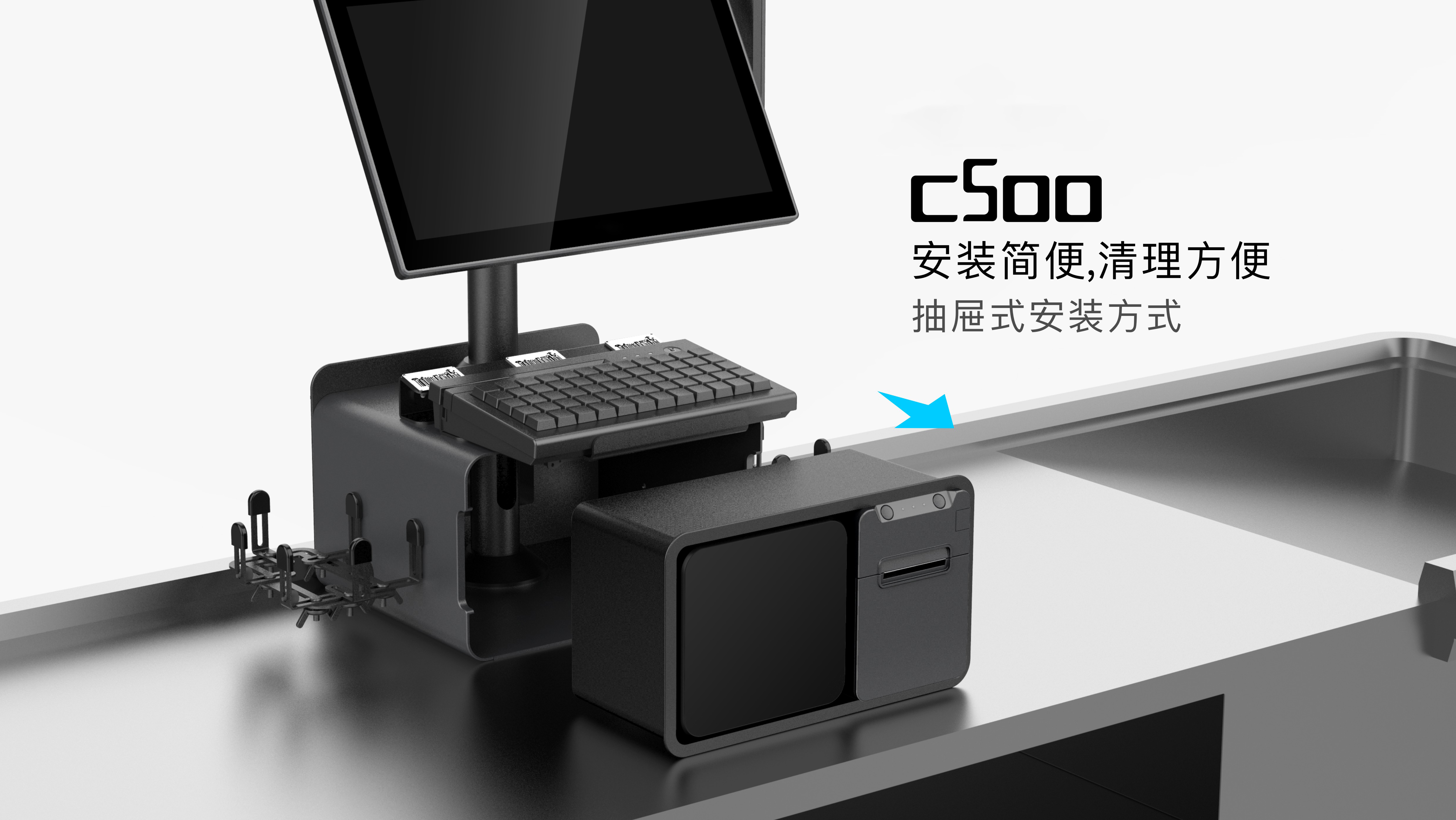 Channel machine，Shang Chao，supermarket，Self service machine，cash register，