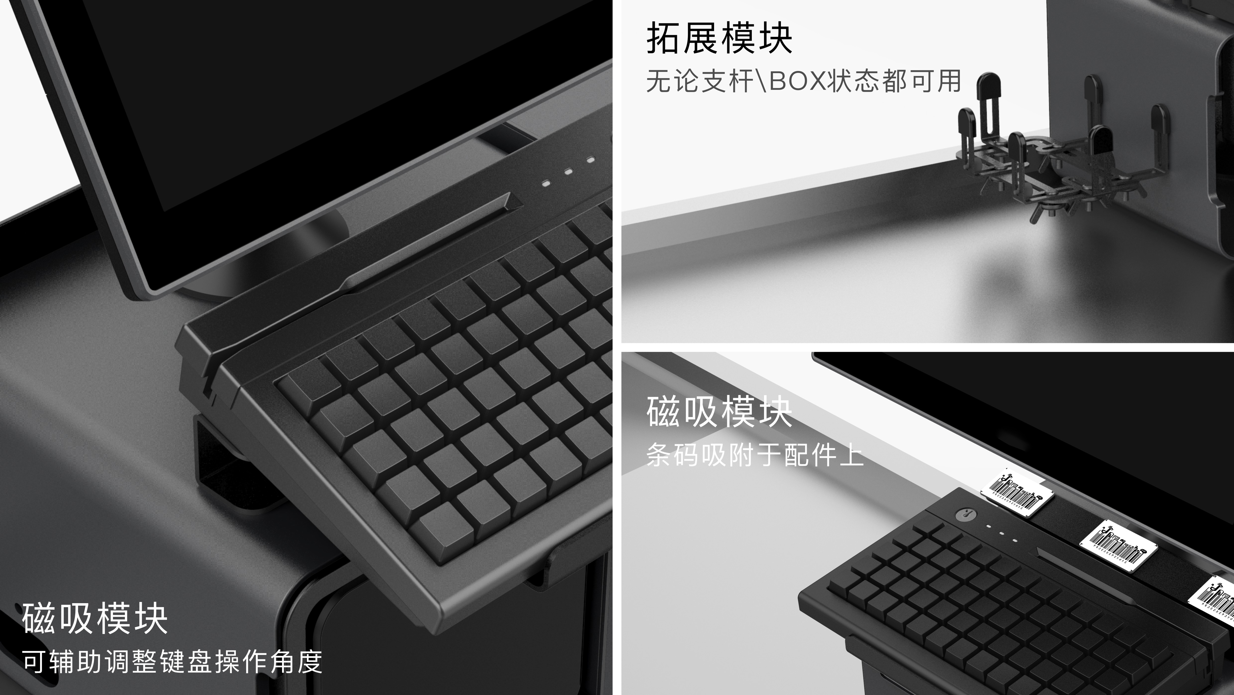 Channel machine，Shang Chao，supermarket，Self service machine，cash register，