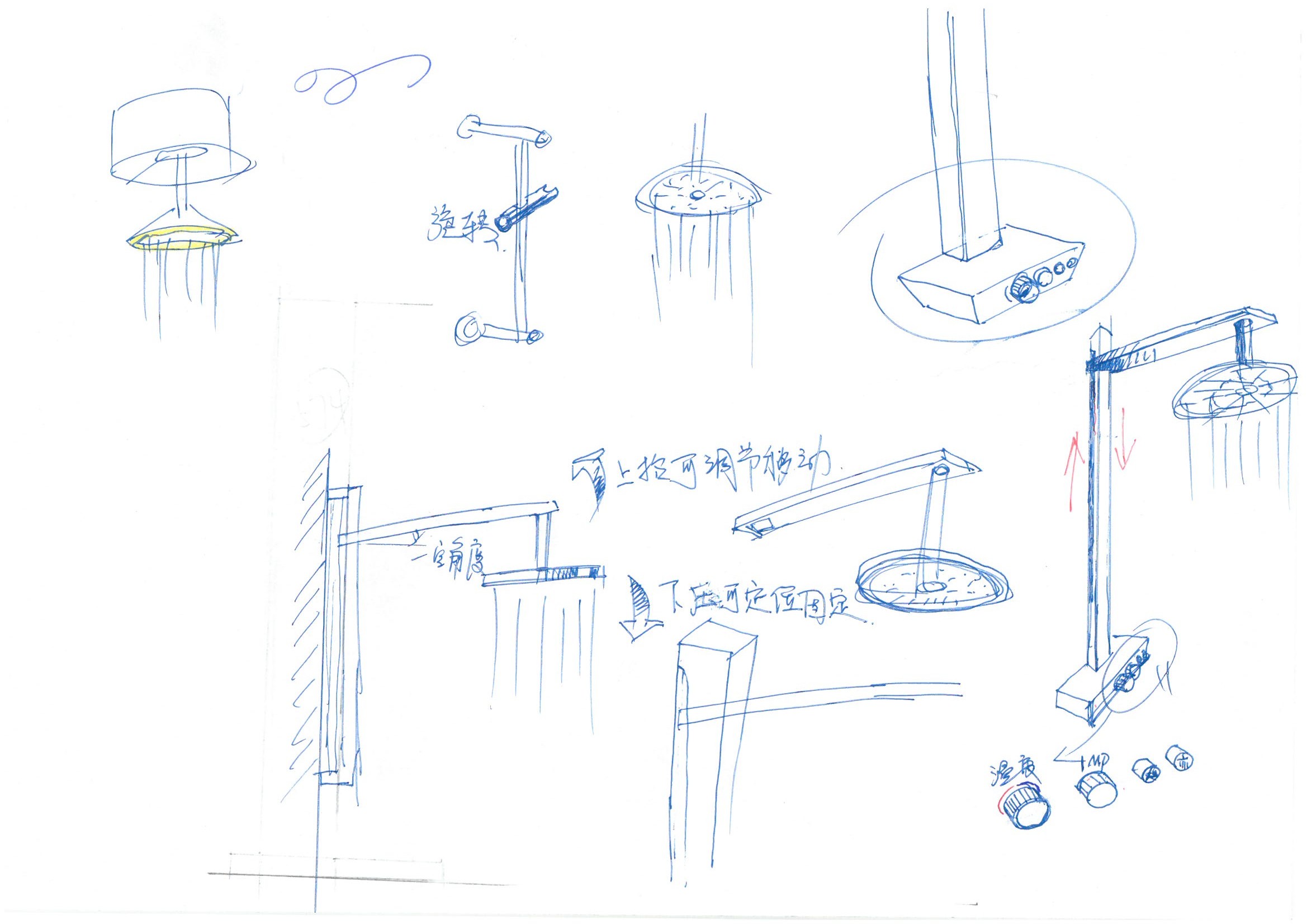 Hand drawn bathroom，