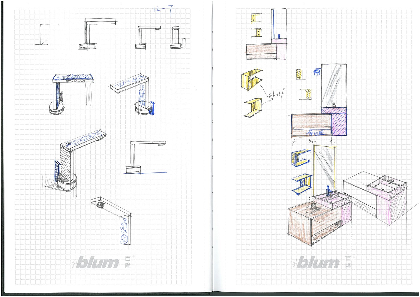 Hand drawn bathroom，