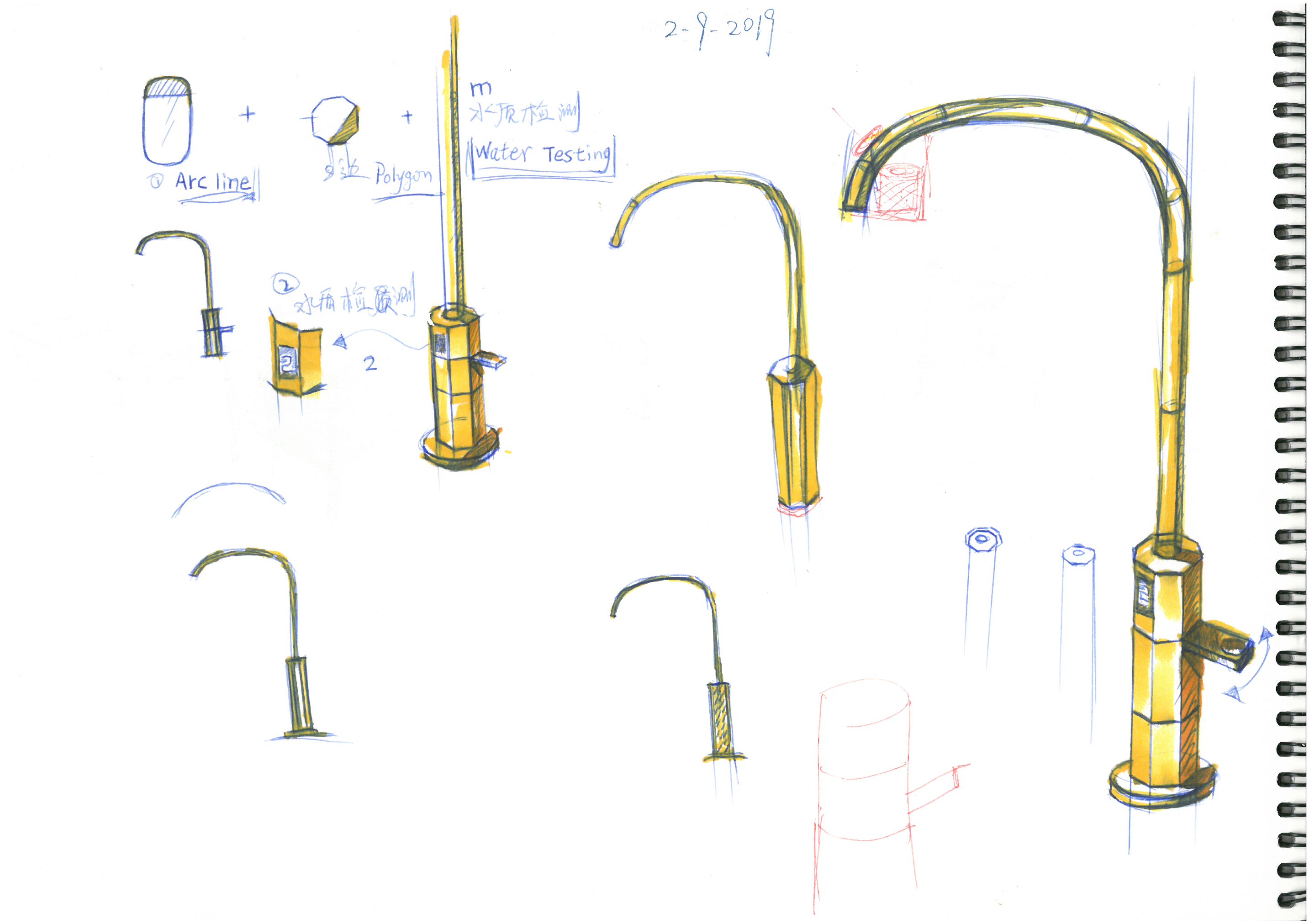 Hand drawn bathroom，