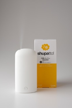 Sato Da，Japan，designer，