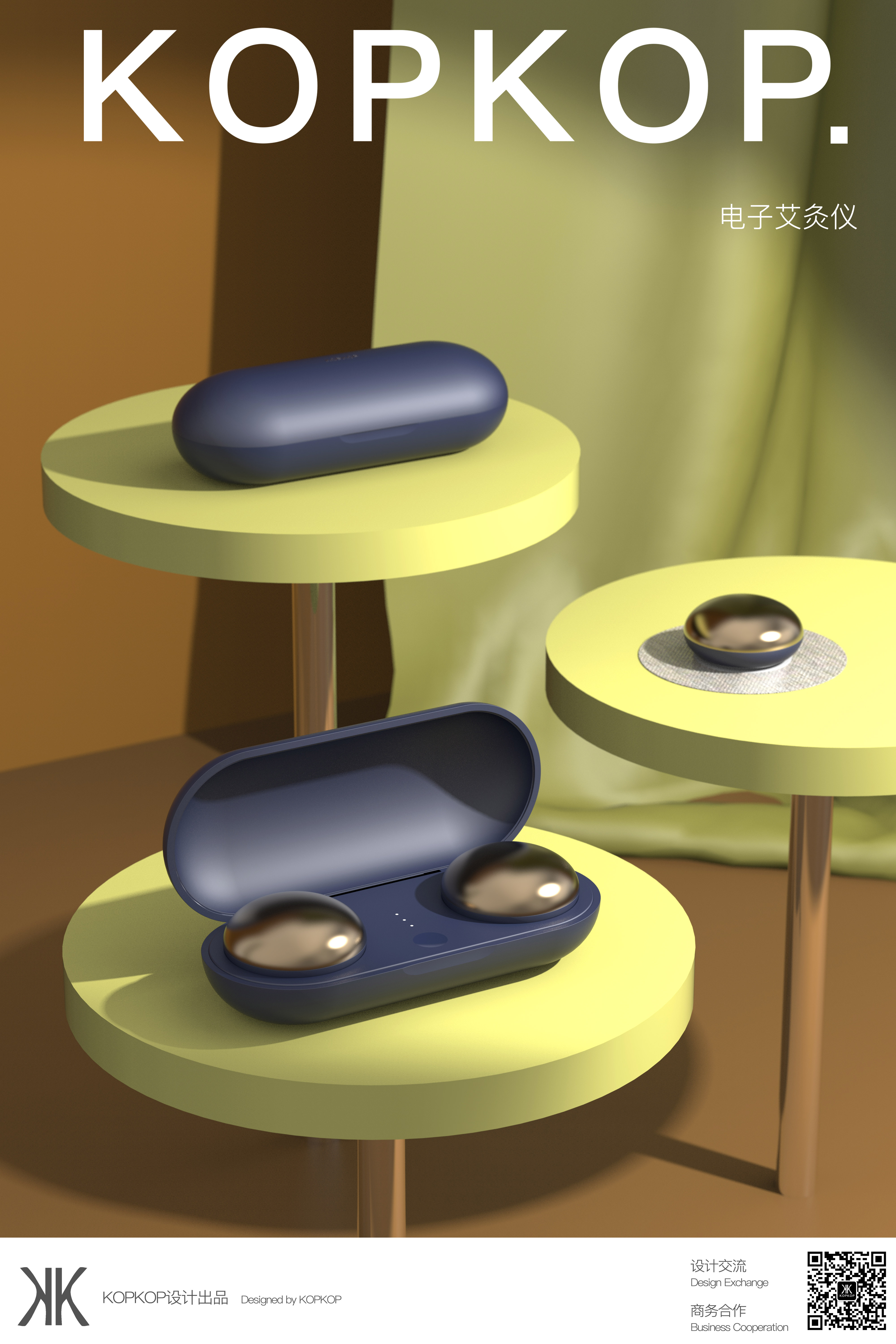 Moxibustion apparatus，massage，smokeless，moxibustion box，Graphene，