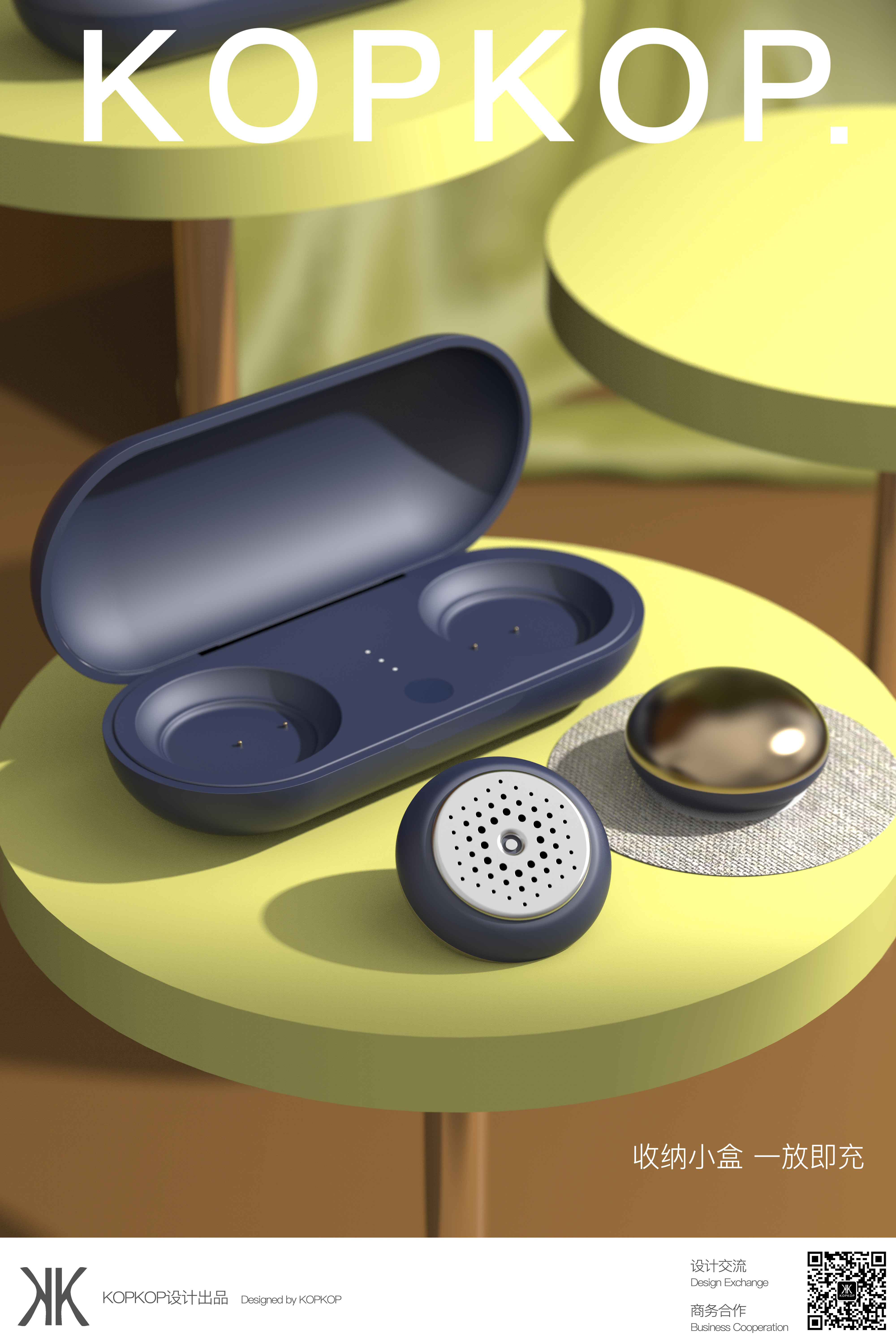 Moxibustion apparatus，massage，smokeless，moxibustion box，Graphene，