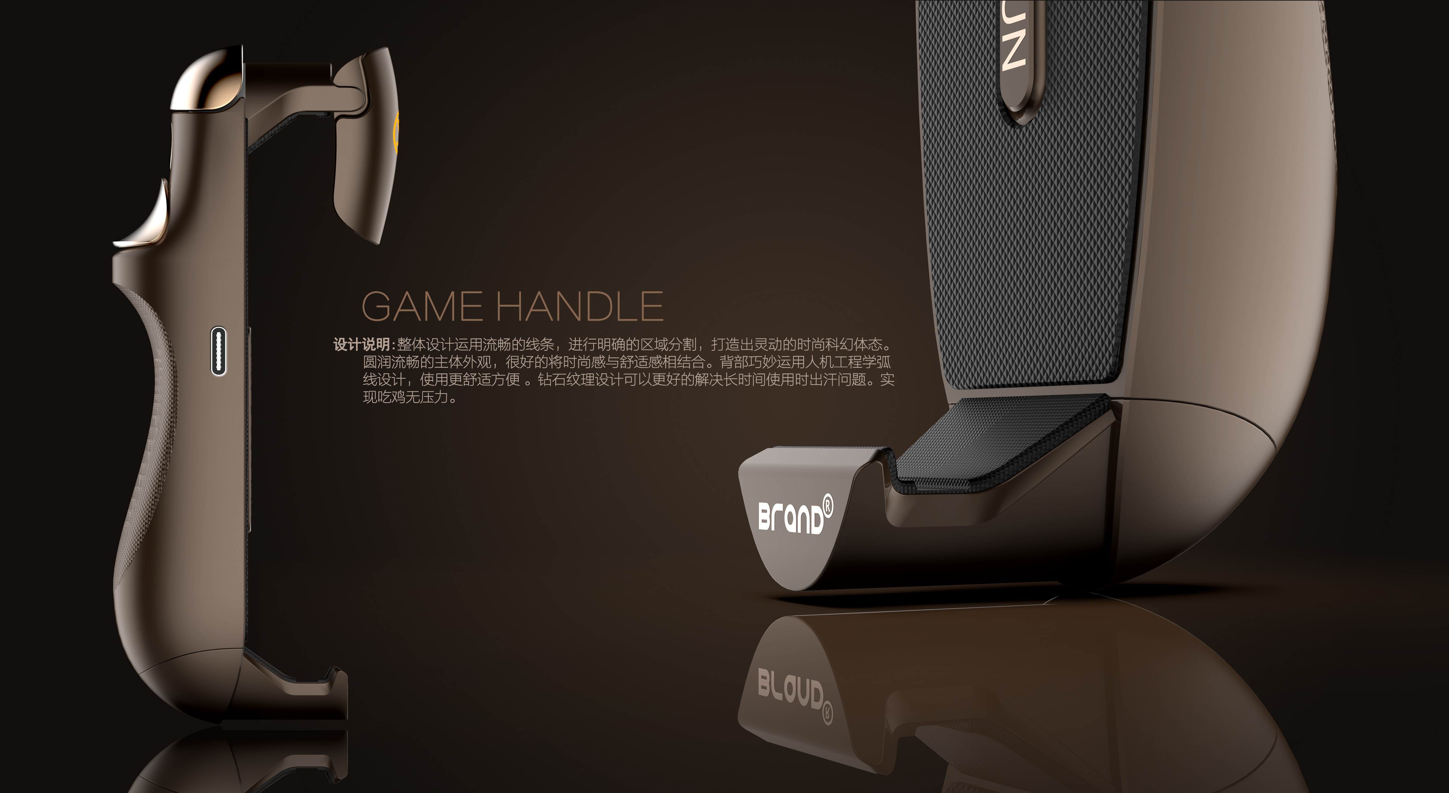 Chicken eating artifact，