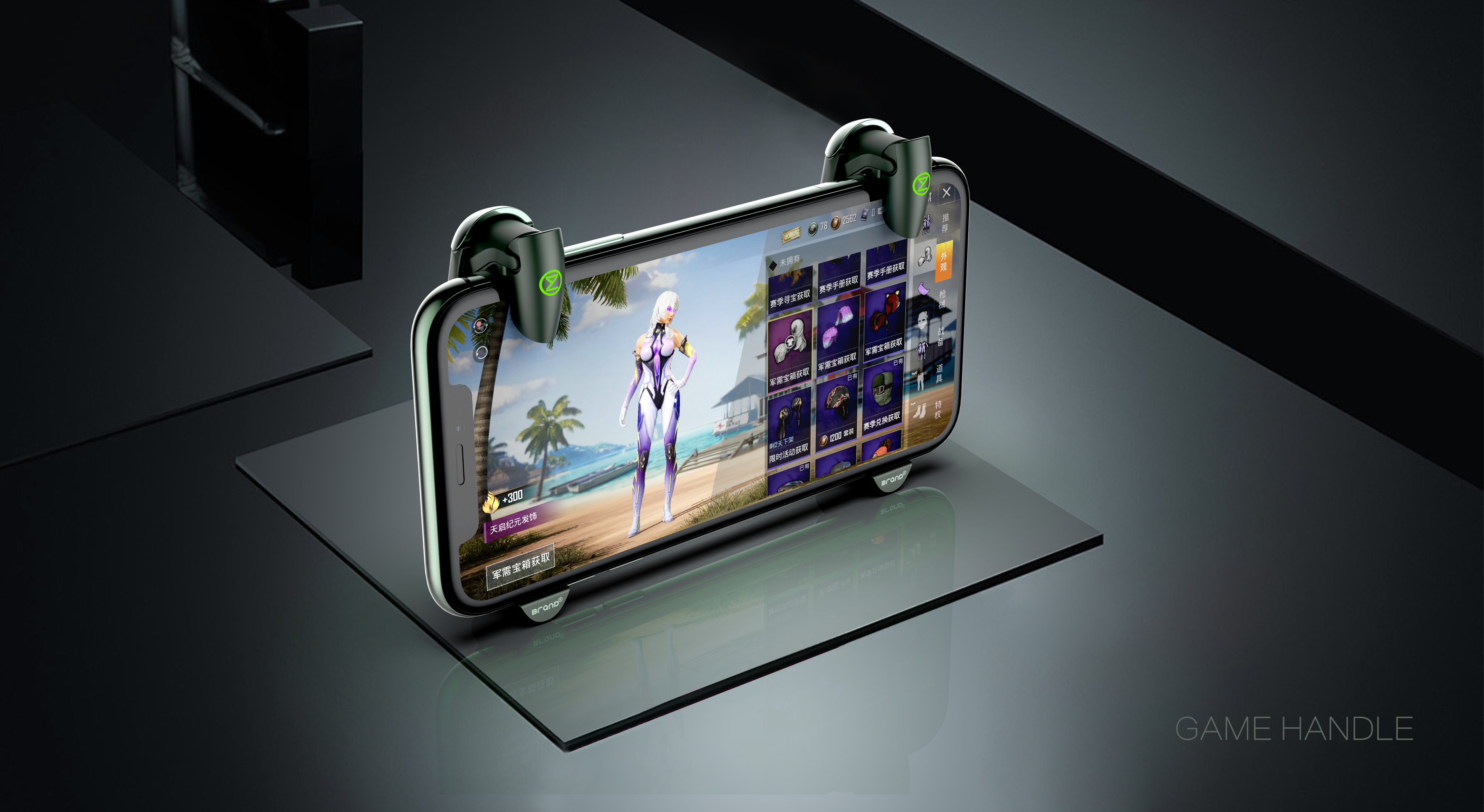 Chicken eating artifact，