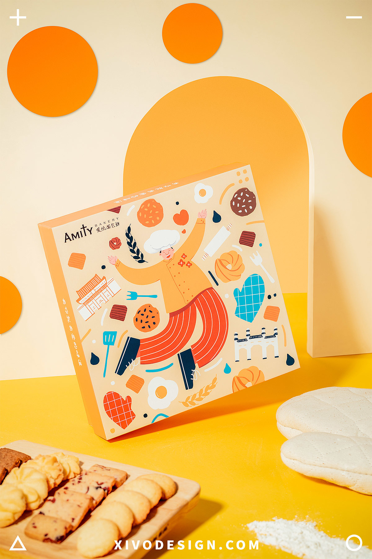 food，public welfare，packing，love，children，Cartoon，Illustration，Gift box，