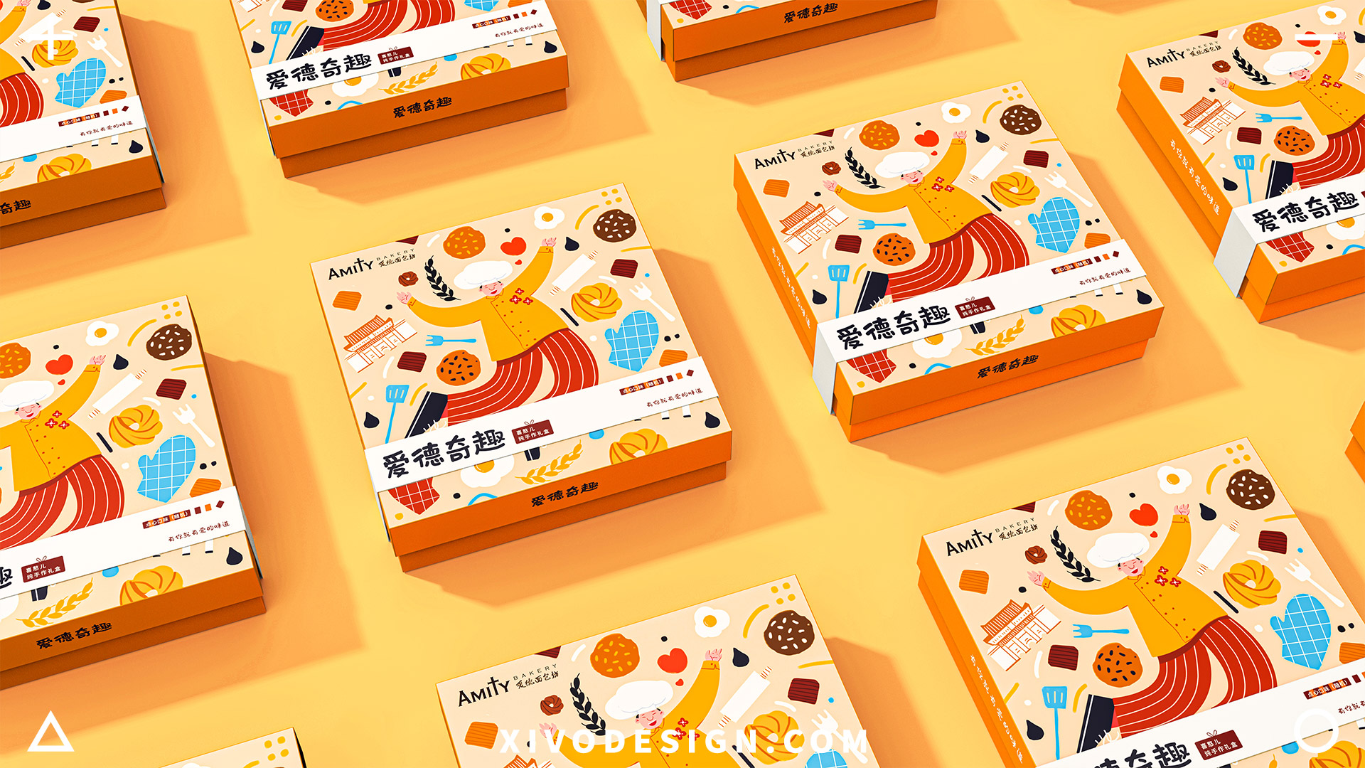 food，public welfare，packing，love，children，Cartoon，Illustration，Gift box，