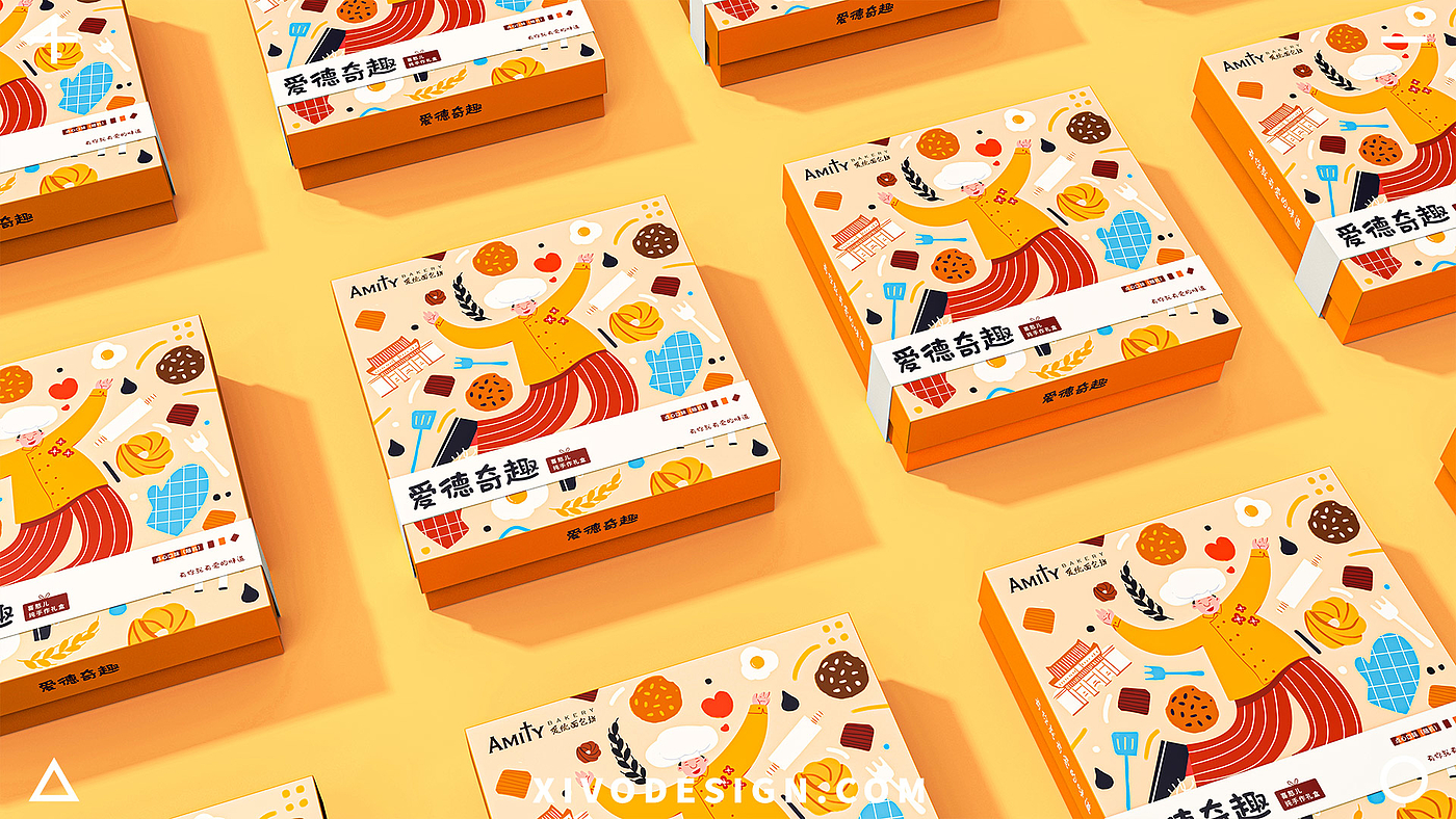 food，public welfare，packing，love，children，Cartoon，Illustration，Gift box，
