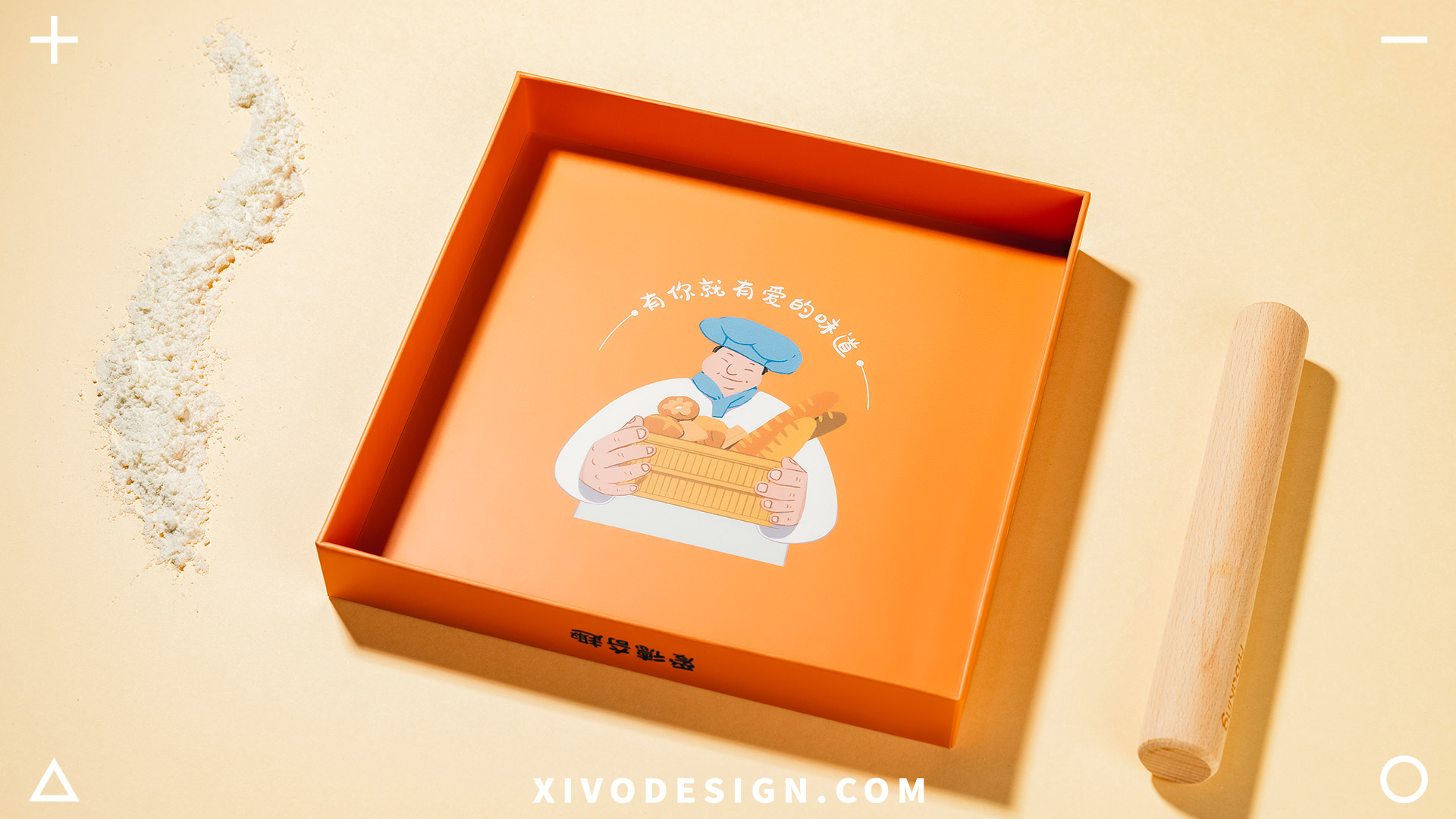 food，public welfare，packing，love，children，Cartoon，Illustration，Gift box，