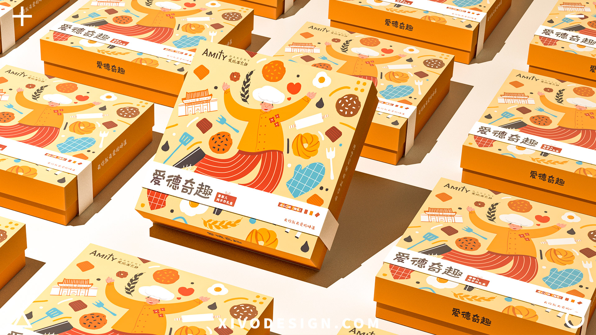 food，public welfare，packing，love，children，Cartoon，Illustration，Gift box，