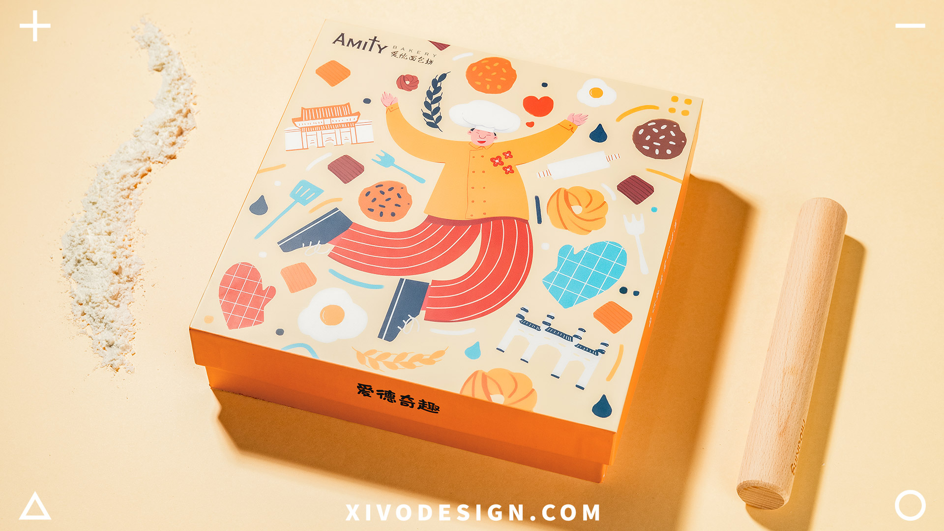 food，public welfare，packing，love，children，Cartoon，Illustration，Gift box，