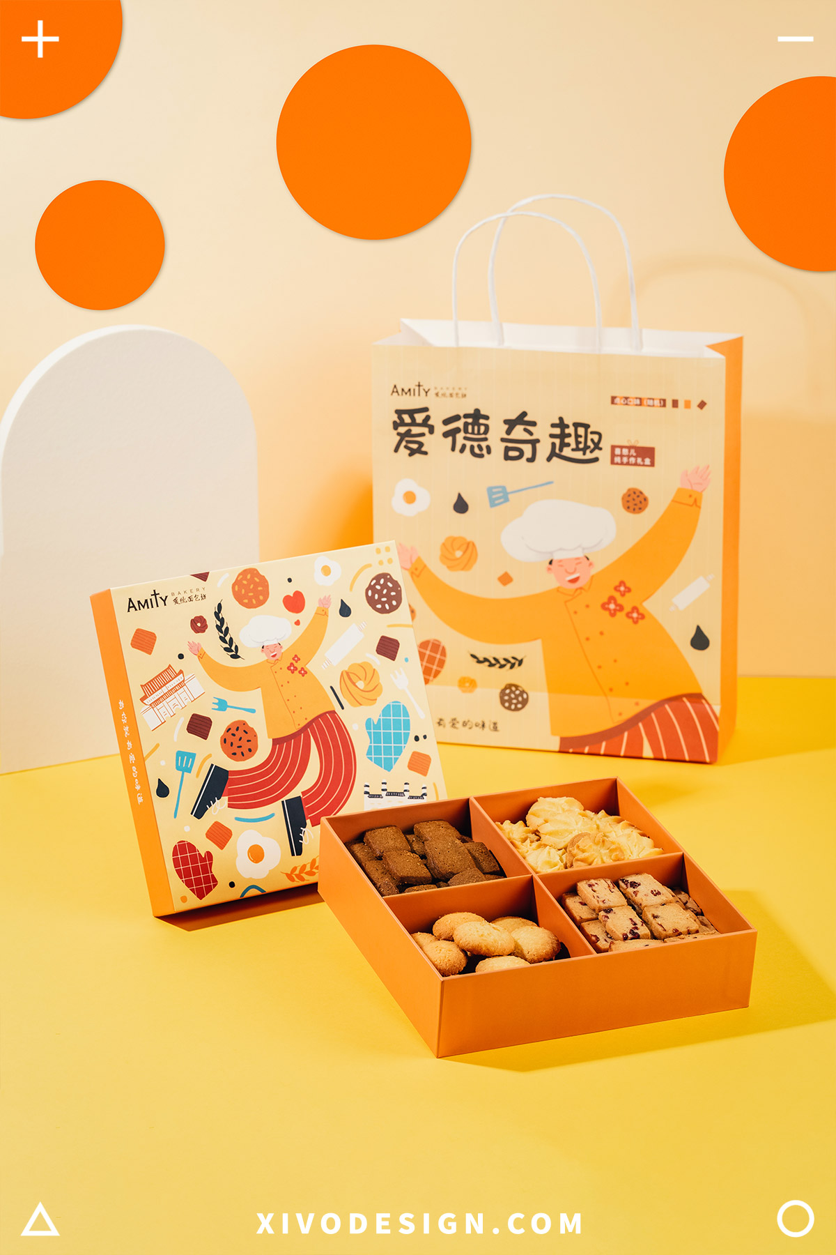food，public welfare，packing，love，children，Cartoon，Illustration，Gift box，