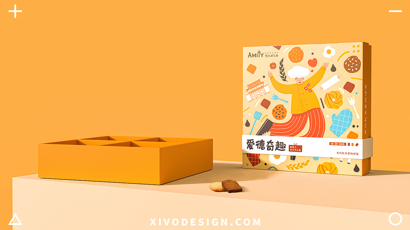 food，public welfare，packing，love，children，Cartoon，Illustration，Gift box，