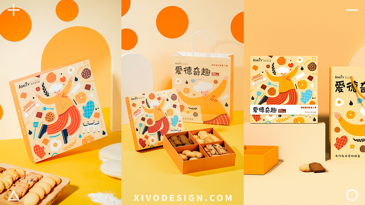 food，public welfare，packing，love，children，Cartoon，Illustration，Gift box，
