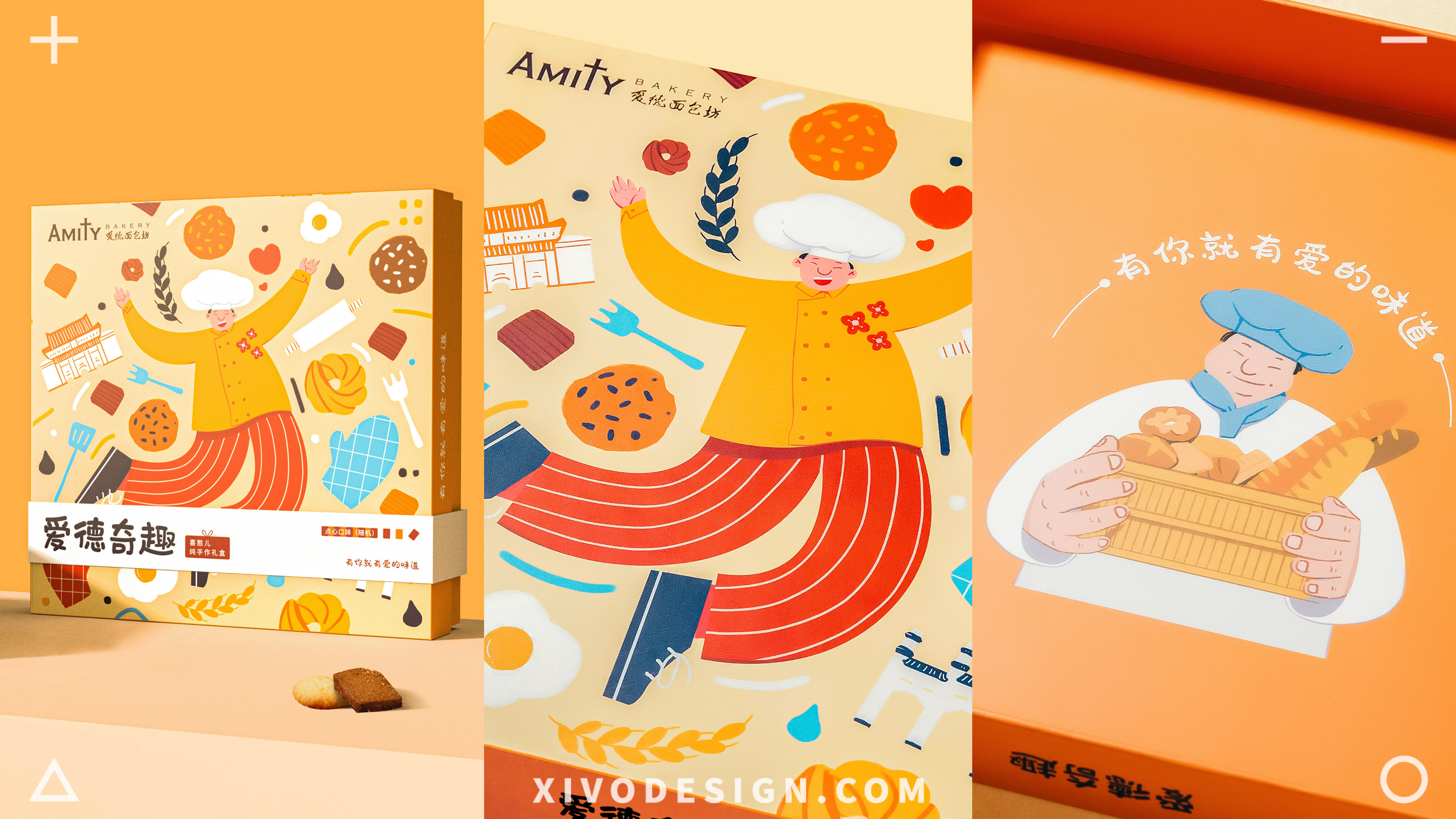 food，public welfare，packing，love，children，Cartoon，Illustration，Gift box，