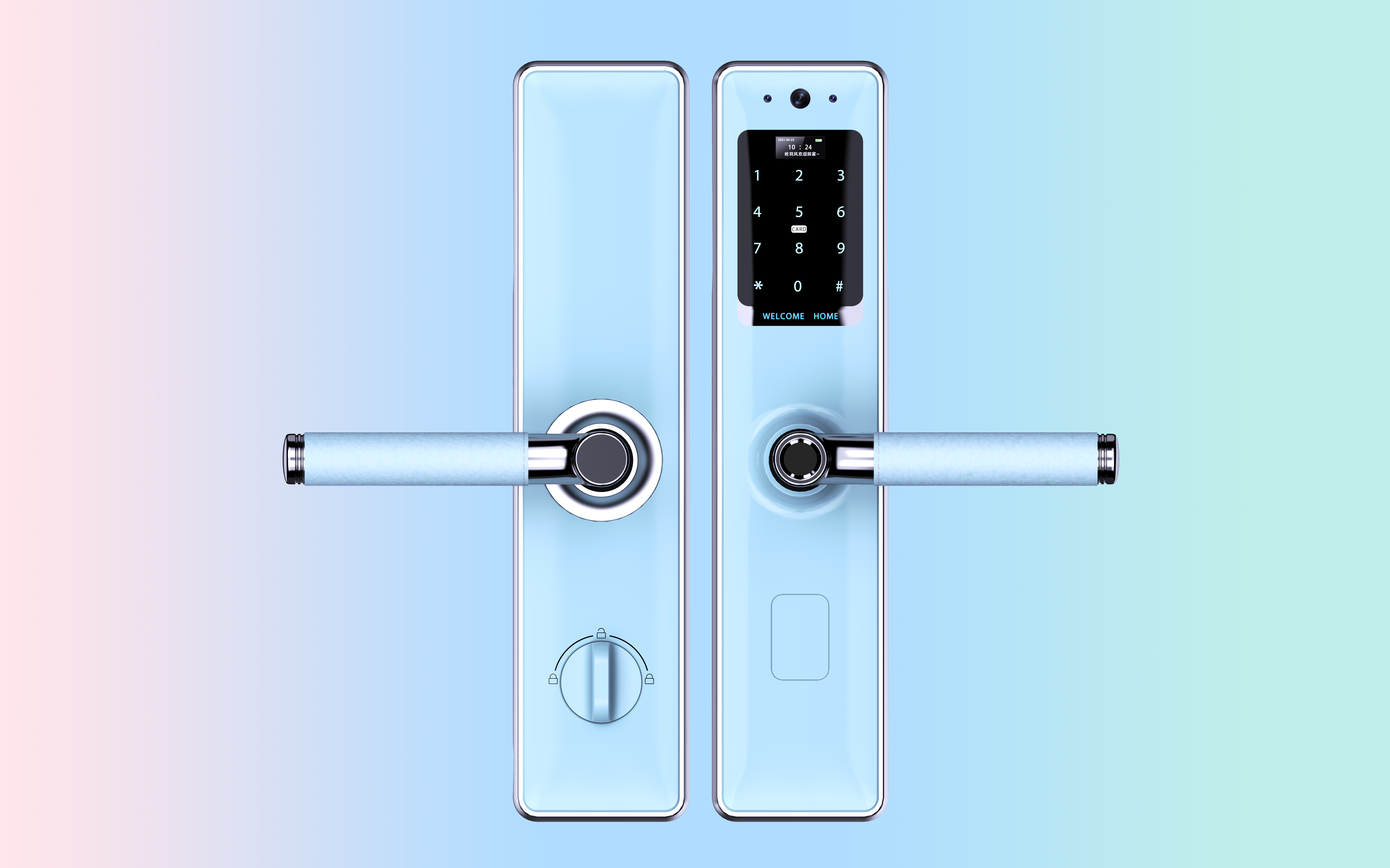 Intelligent lock，