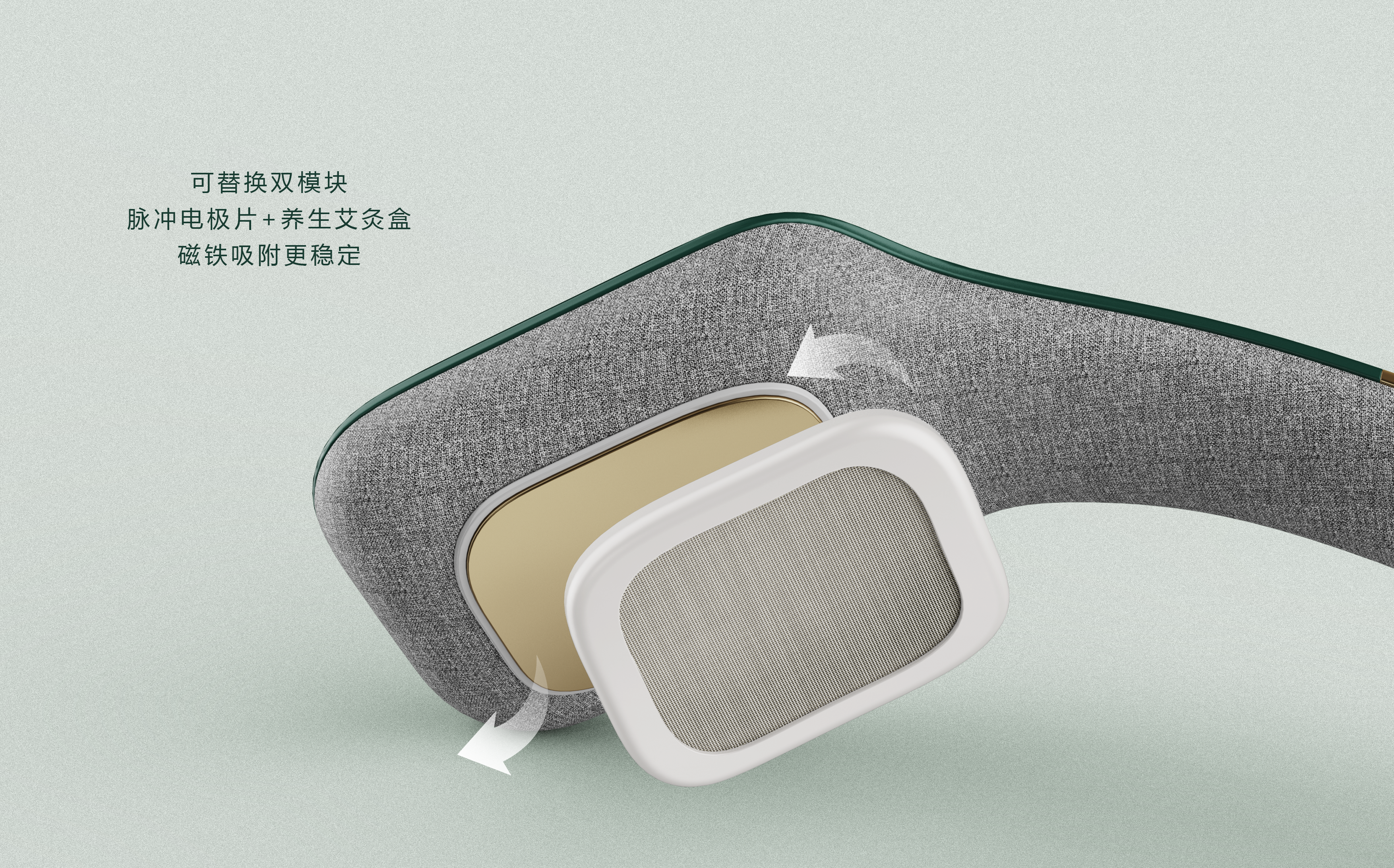 fashion，modularization，Portable，Bendable，young，moxibustion，massage，