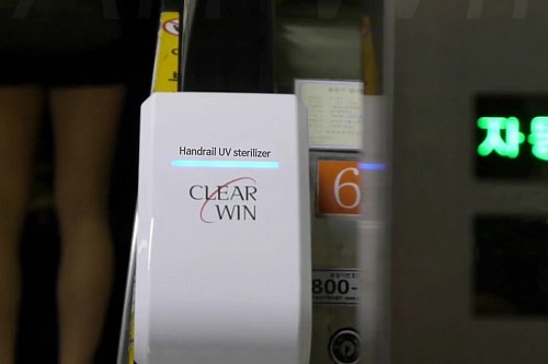 Sterilizer，automation，Escalator，