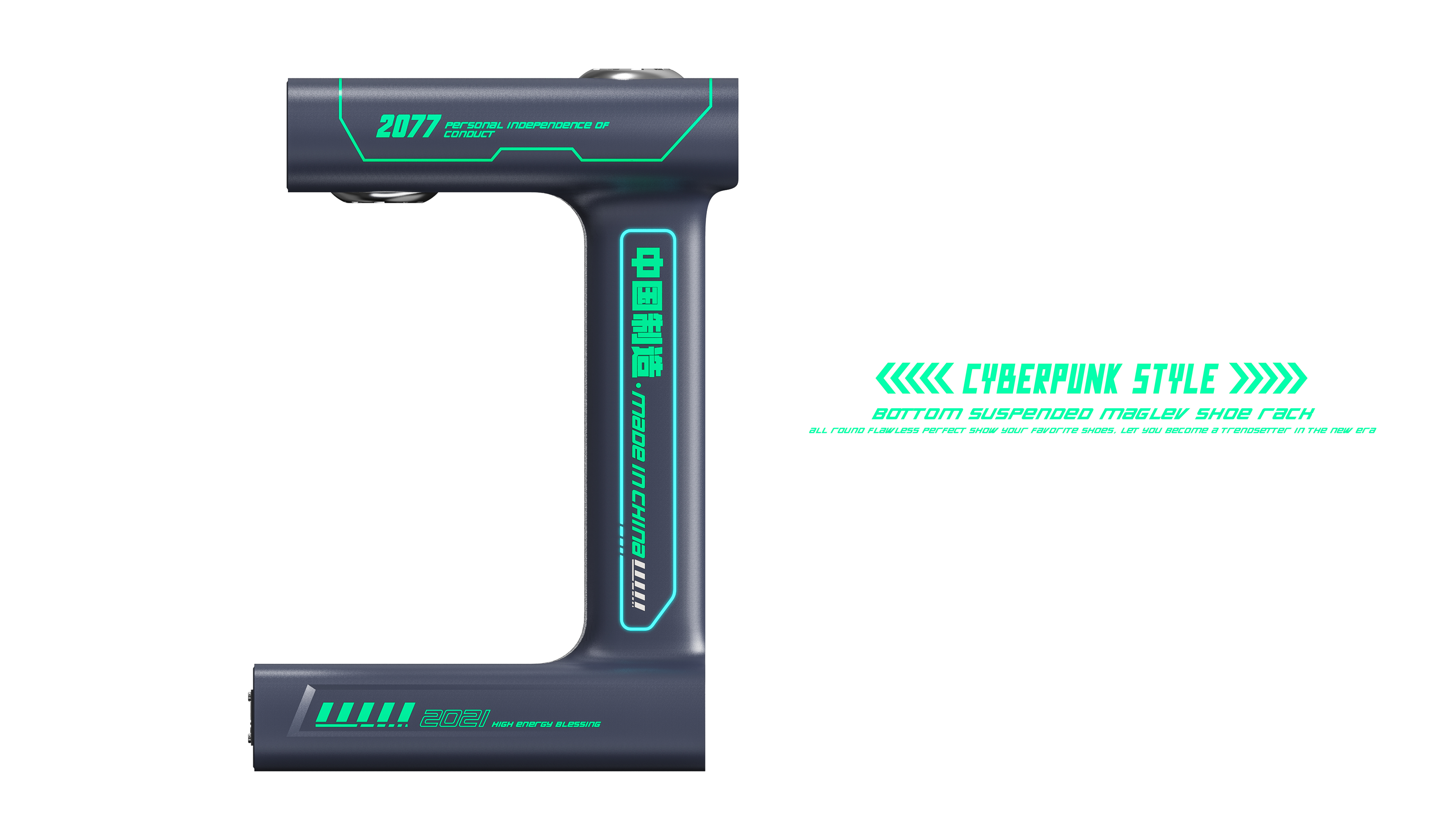 Cyberpunk, future, fashion, technology, dazzle，