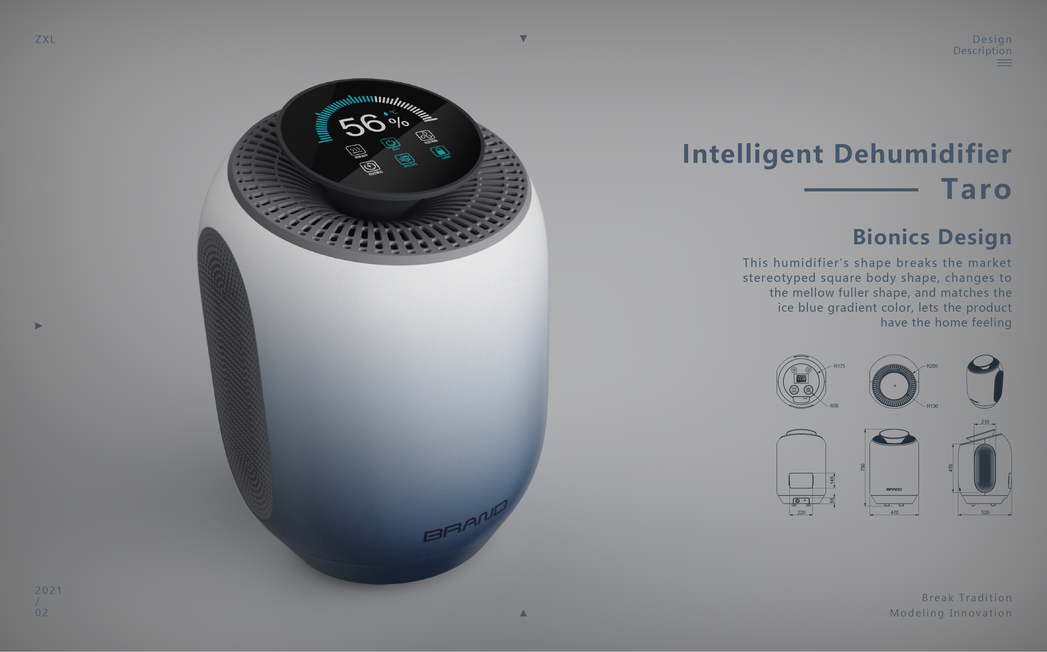 dehumidifier，Smart home，Air purification，Innovative modeling，Convenient storage，