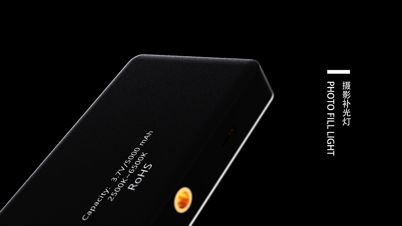 Fill light, simple, elegant black，