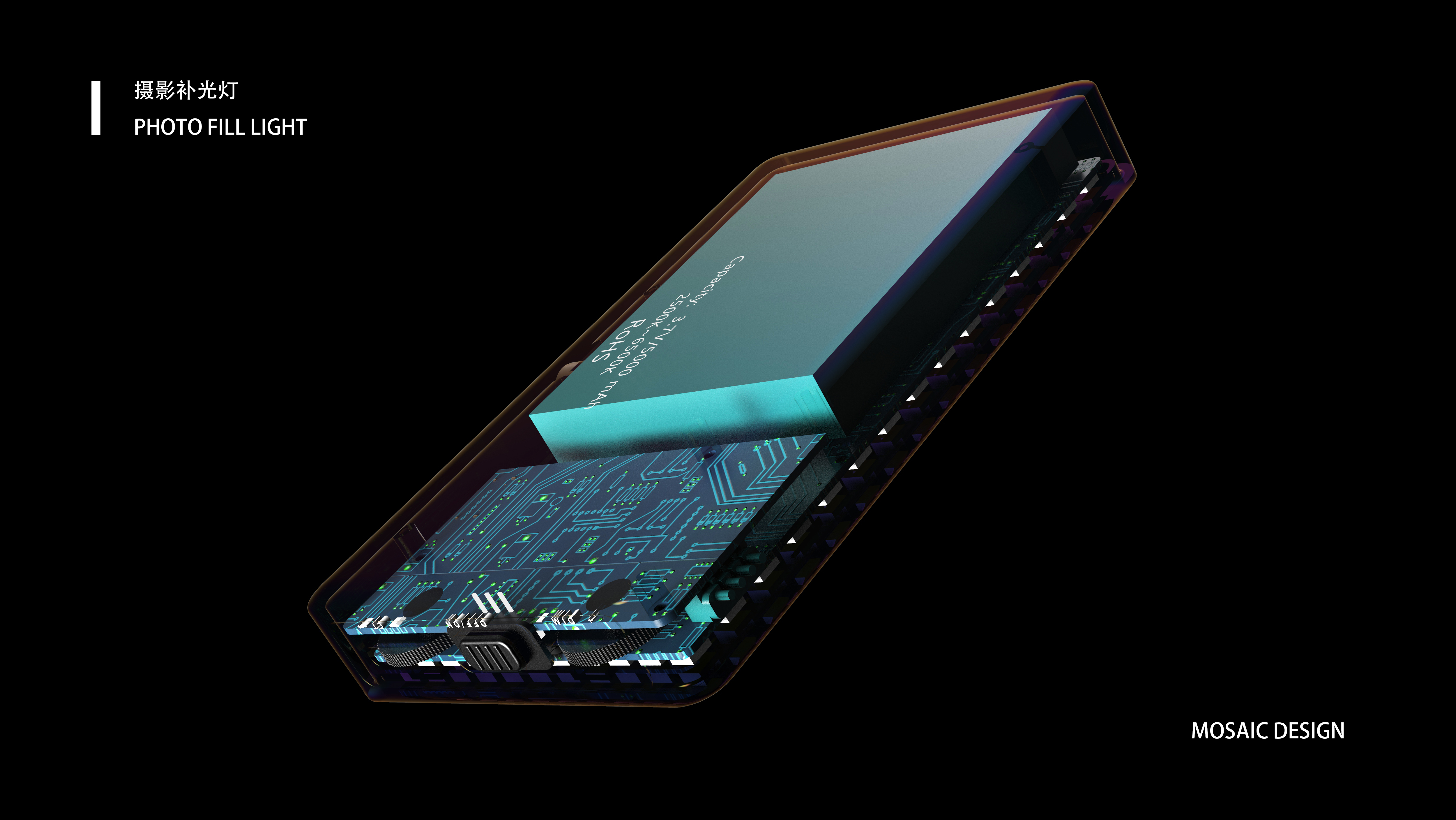 Fill light, simple, elegant black，