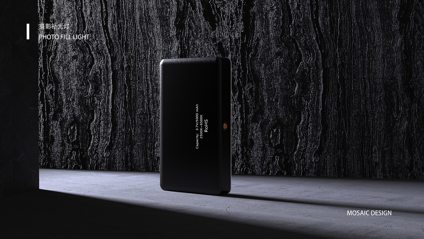 Fill light, simple, elegant black，