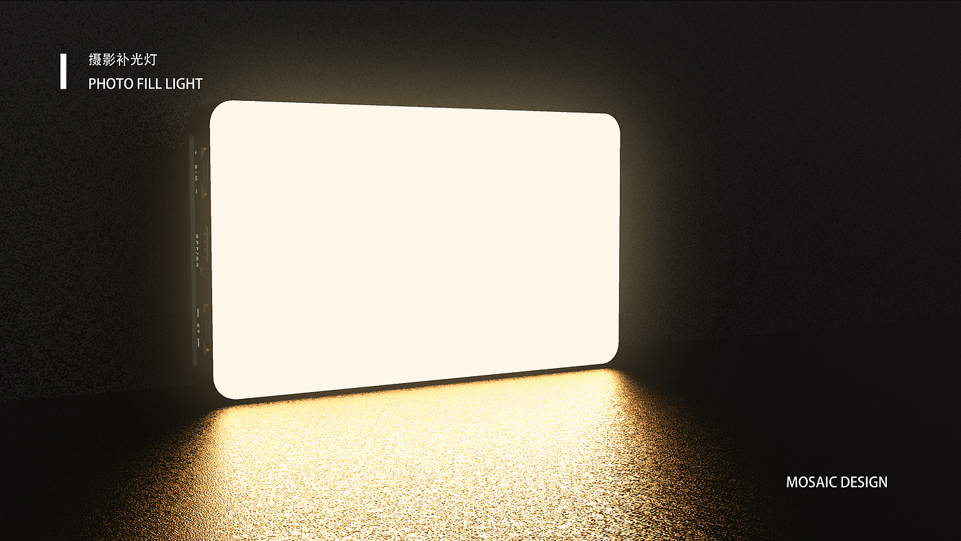 Fill light, simple, elegant black，