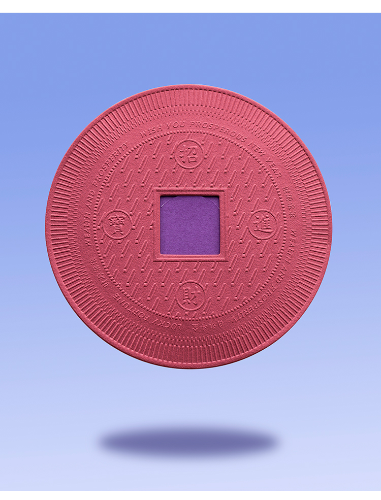 Yuanbao，Red envelopes，Design，delicate，especially，