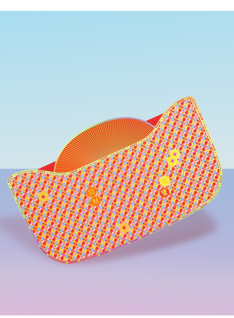 Yuanbao，Red envelopes，Design，delicate，especially，