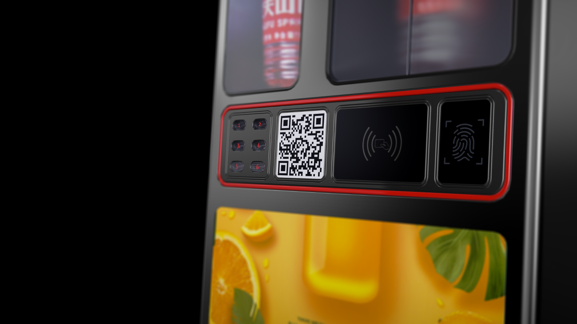 industrial design，Product modeling design，Minimalist design ，Self service vending machine，Appearance design，