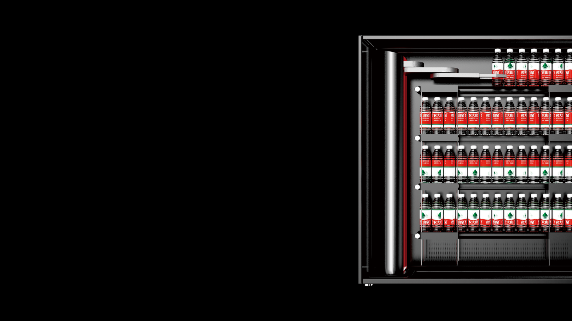industrial design，Product modeling design，Minimalist design ，Self service vending machine，Appearance design，