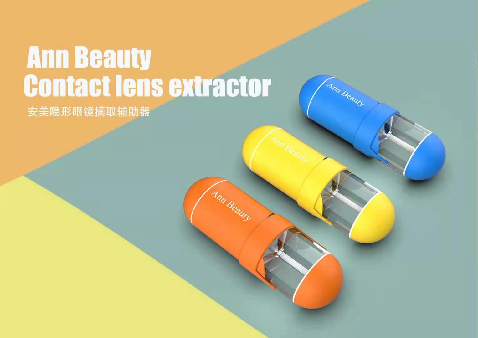 Auxiliary wear，Beauty lovers，contact lens case ，