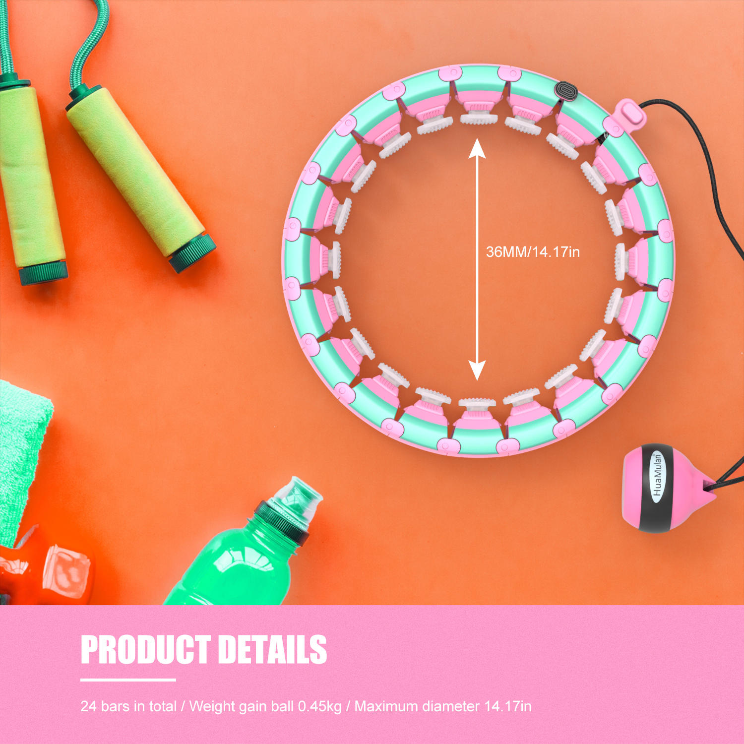 Amazon，Modeling and rendering，hu la hoop，removable，