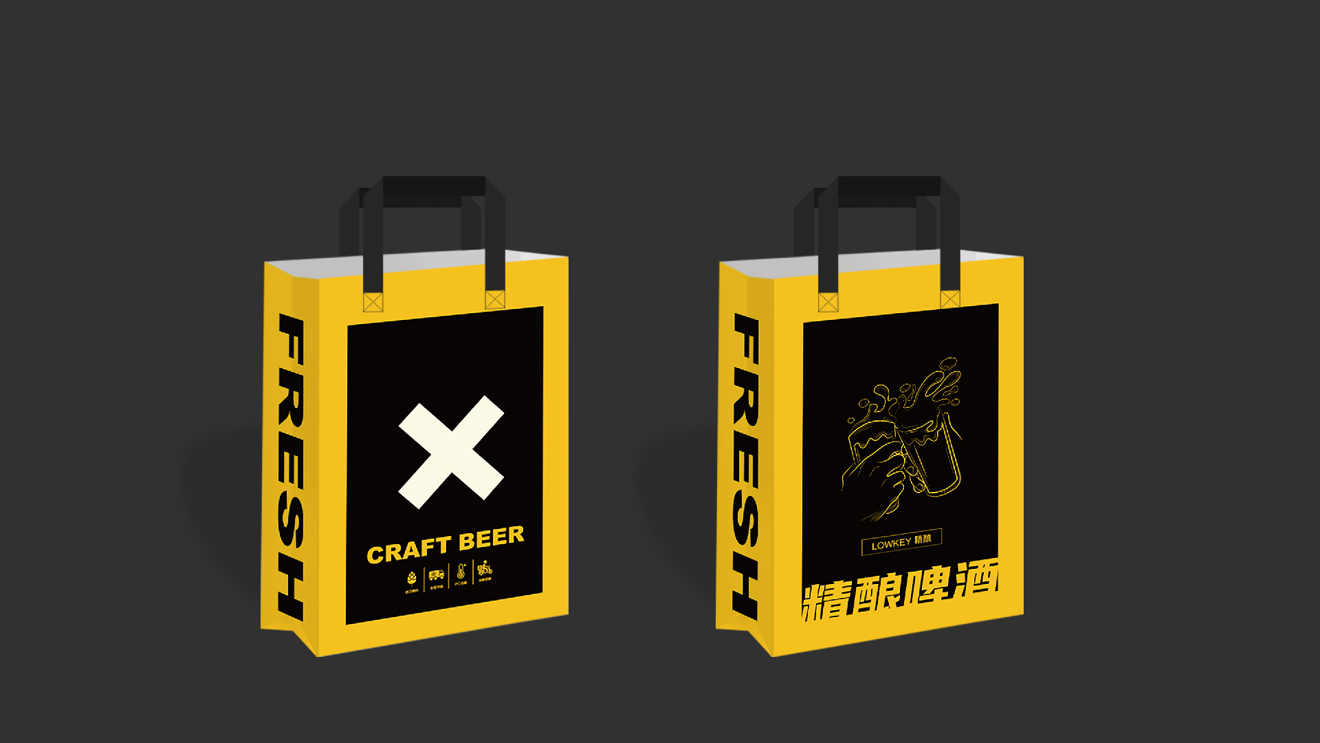 Beer，Beer packaging，Brand design，packing design，