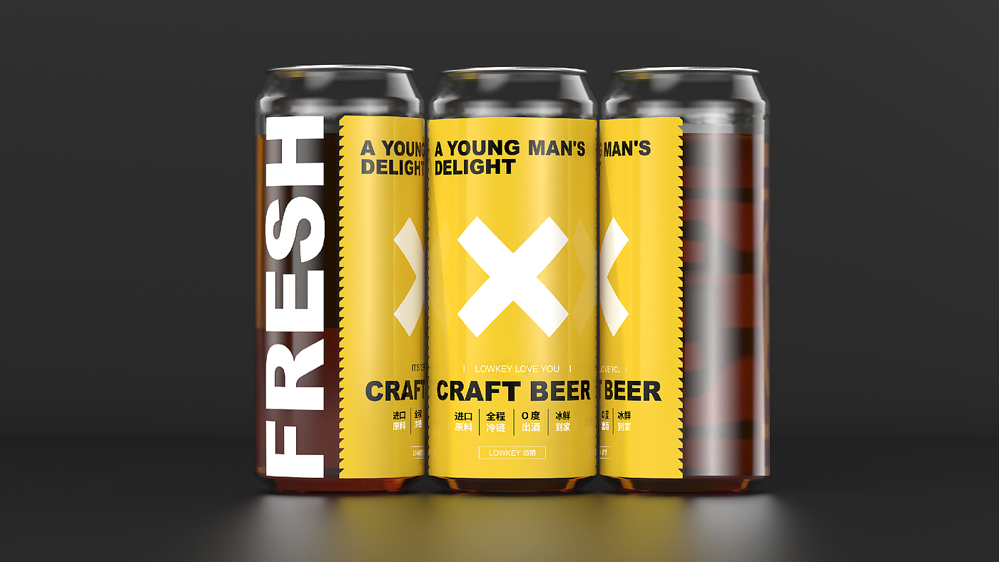 Beer，Beer packaging，Brand design，packing design，