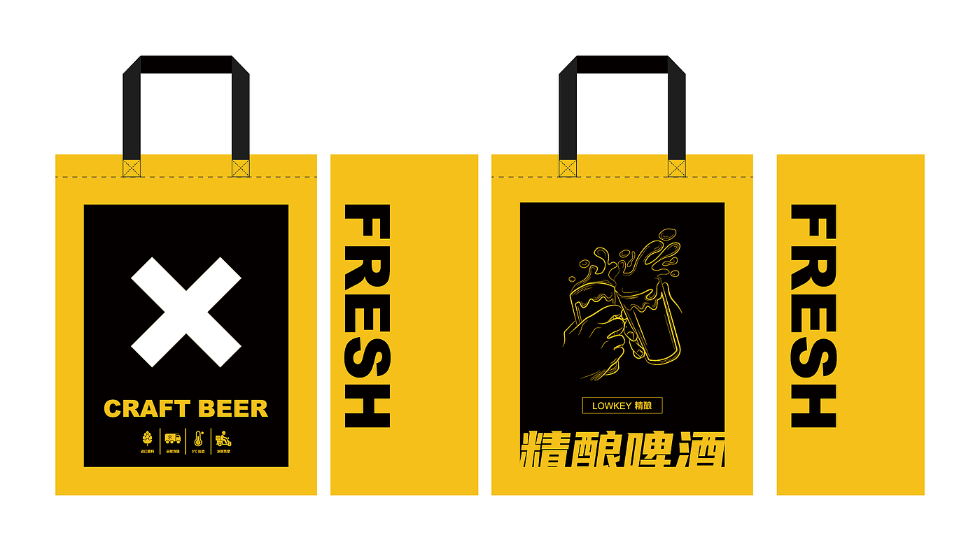 Beer，Beer packaging，Brand design，packing design，