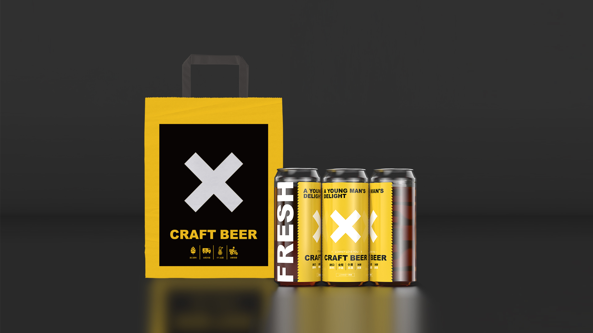 Beer，Beer packaging，Brand design，packing design，