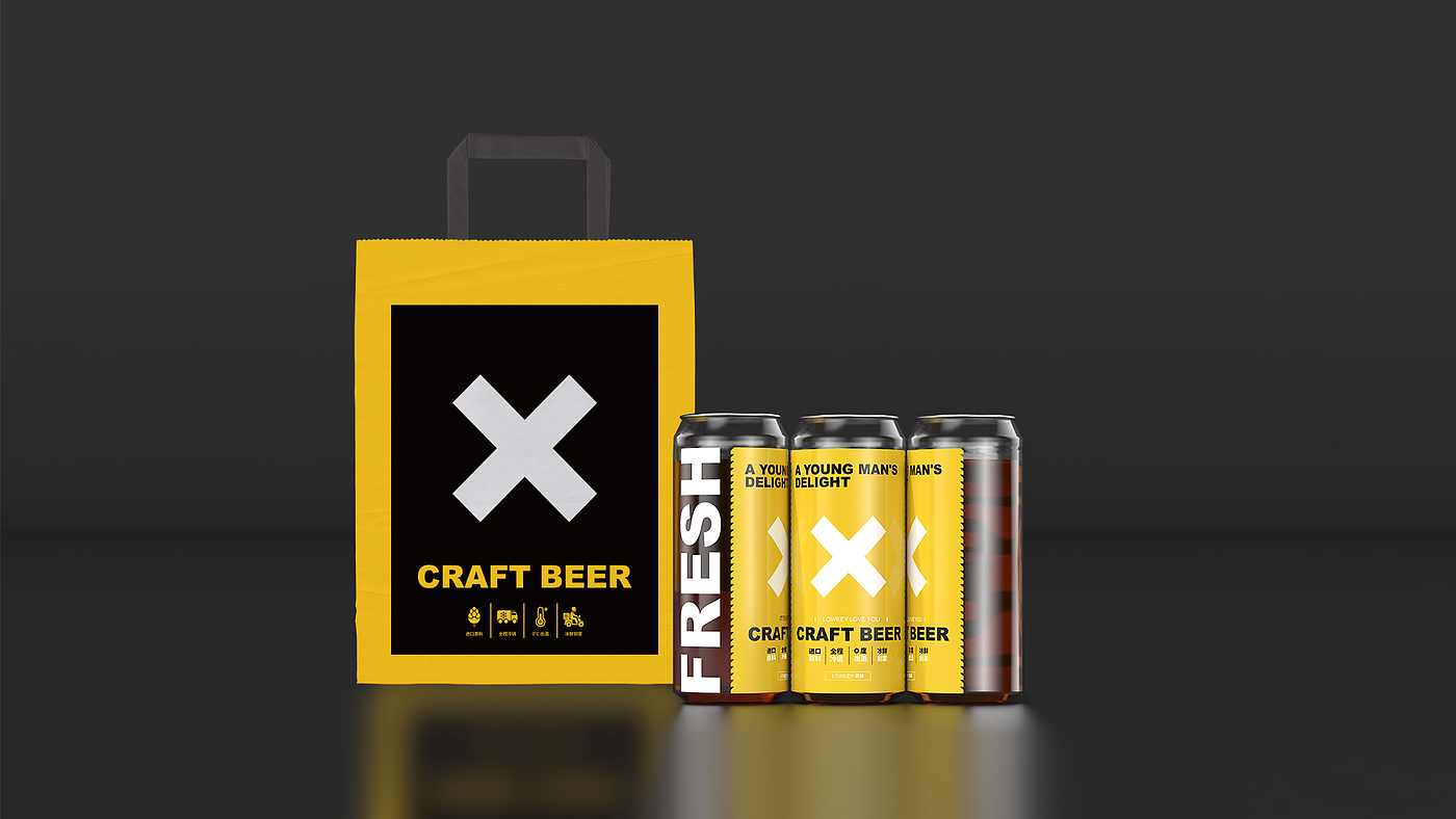 啤酒，啤酒包装，品牌设计，包装设计，