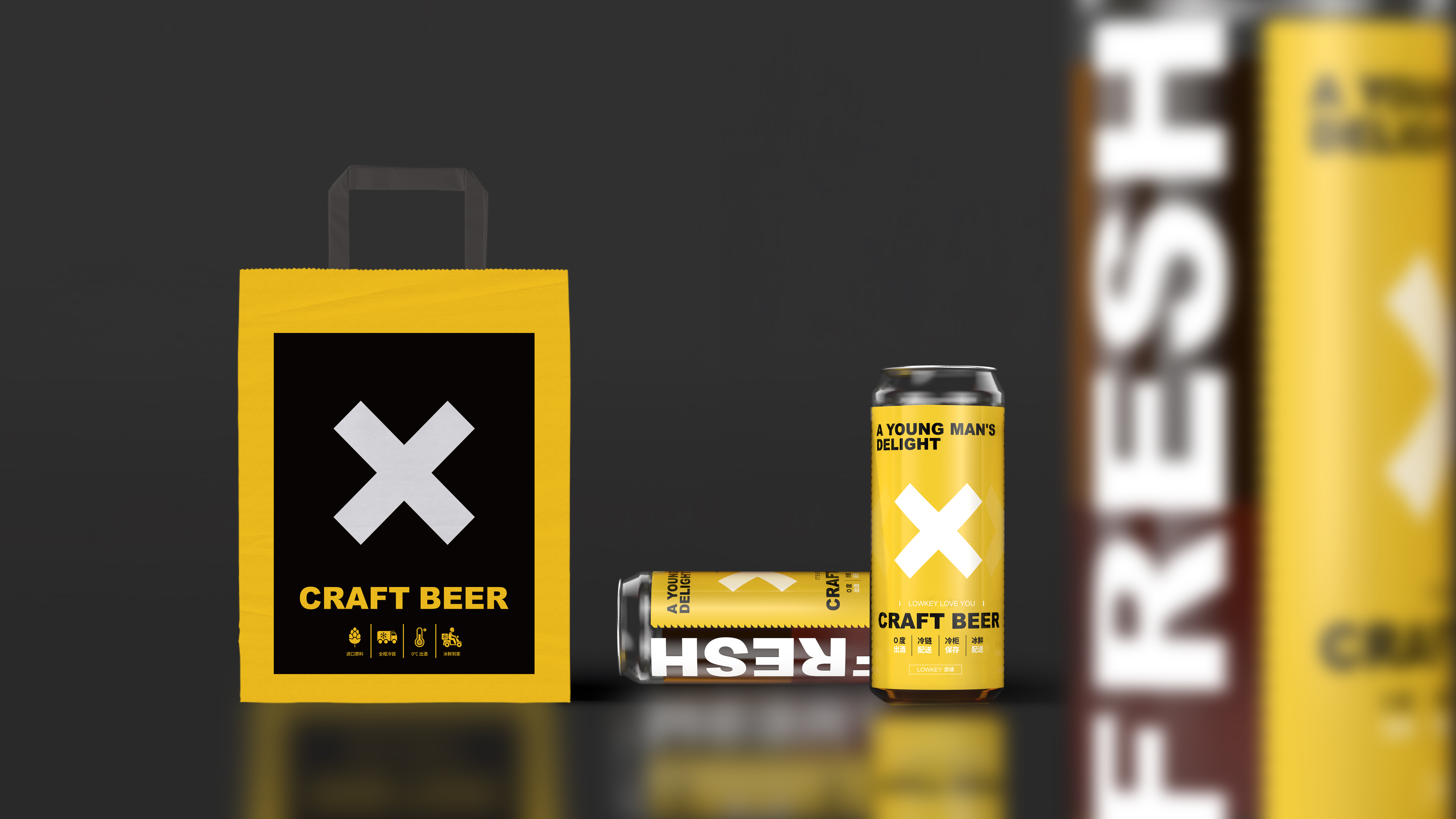 Beer，Beer packaging，Brand design，packing design，