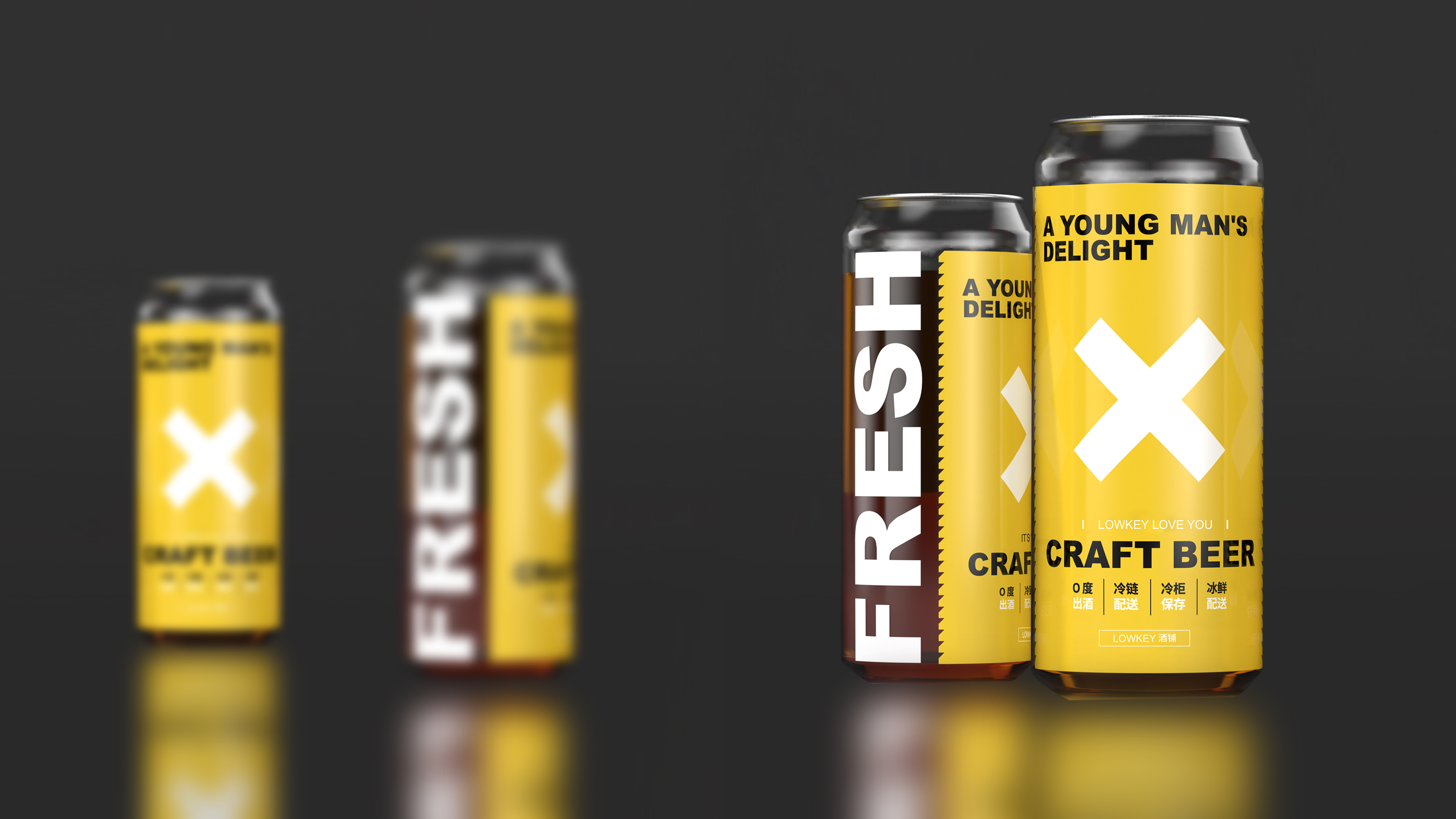 Beer，Beer packaging，Brand design，packing design，