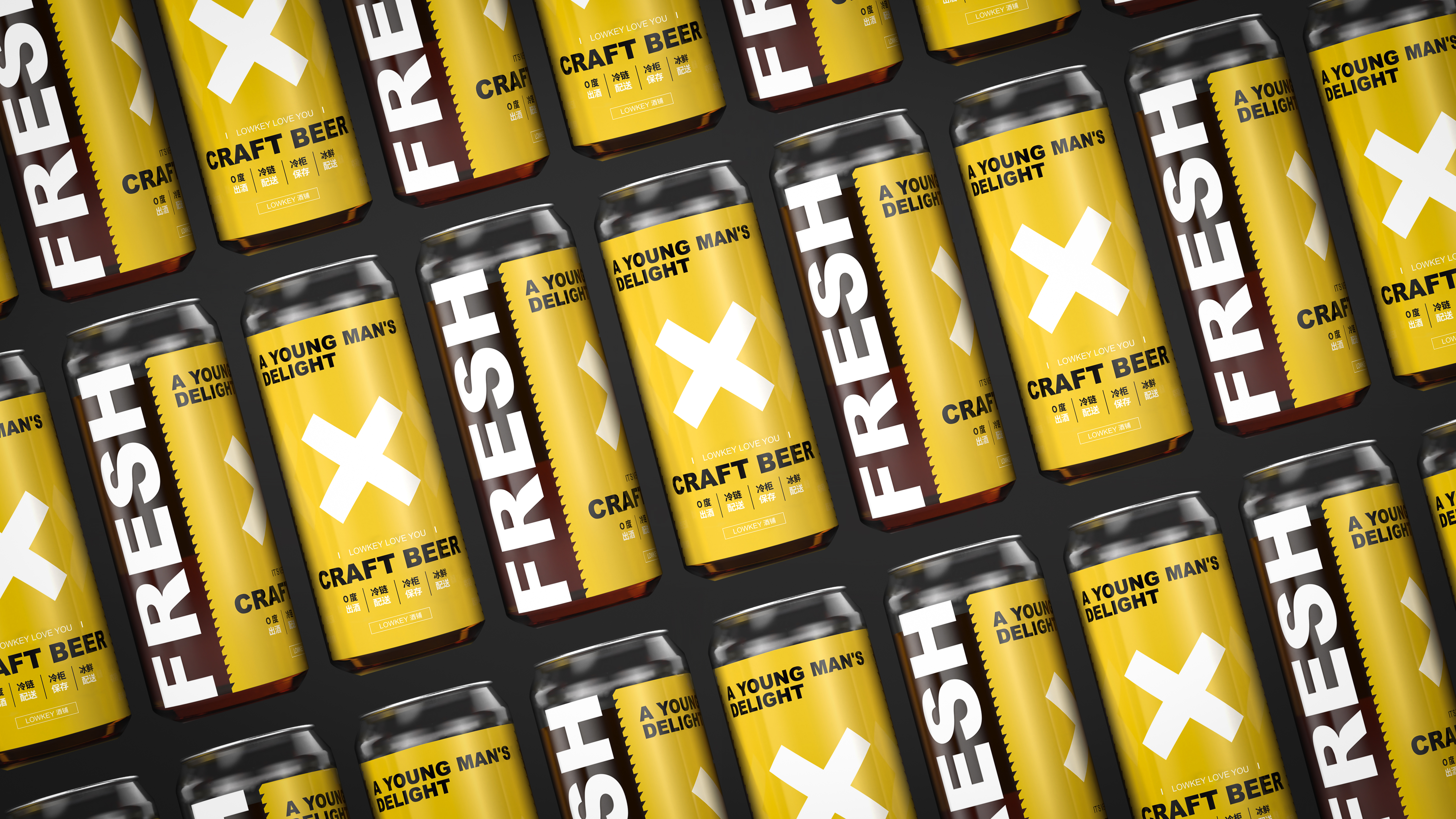 Beer，Beer packaging，Brand design，packing design，